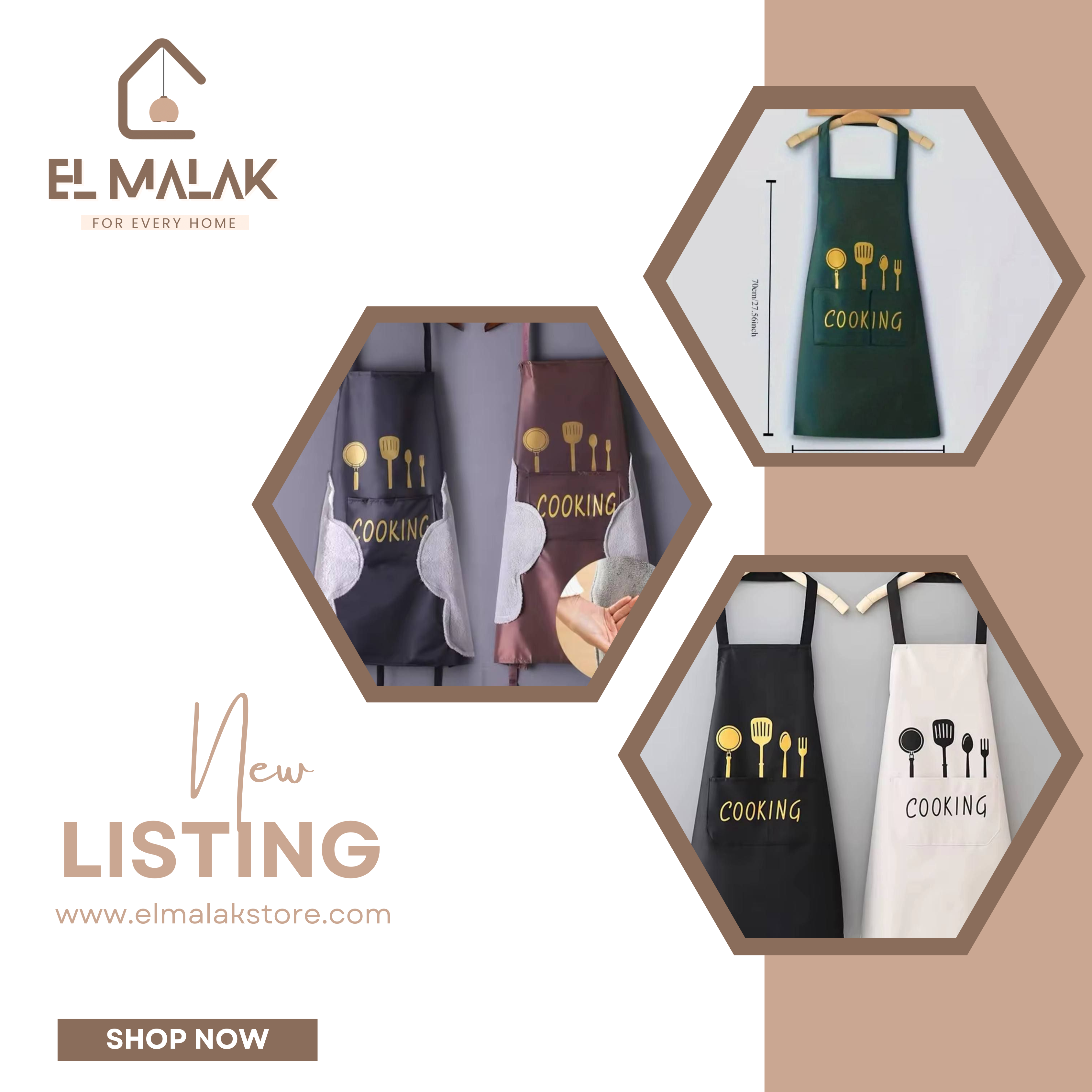 مريلة مطبخ وتر بروف