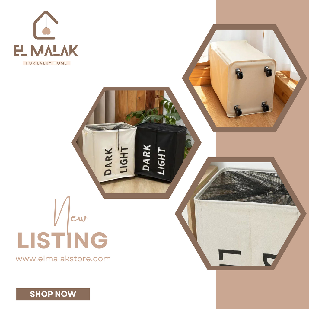 باسكت ملابس