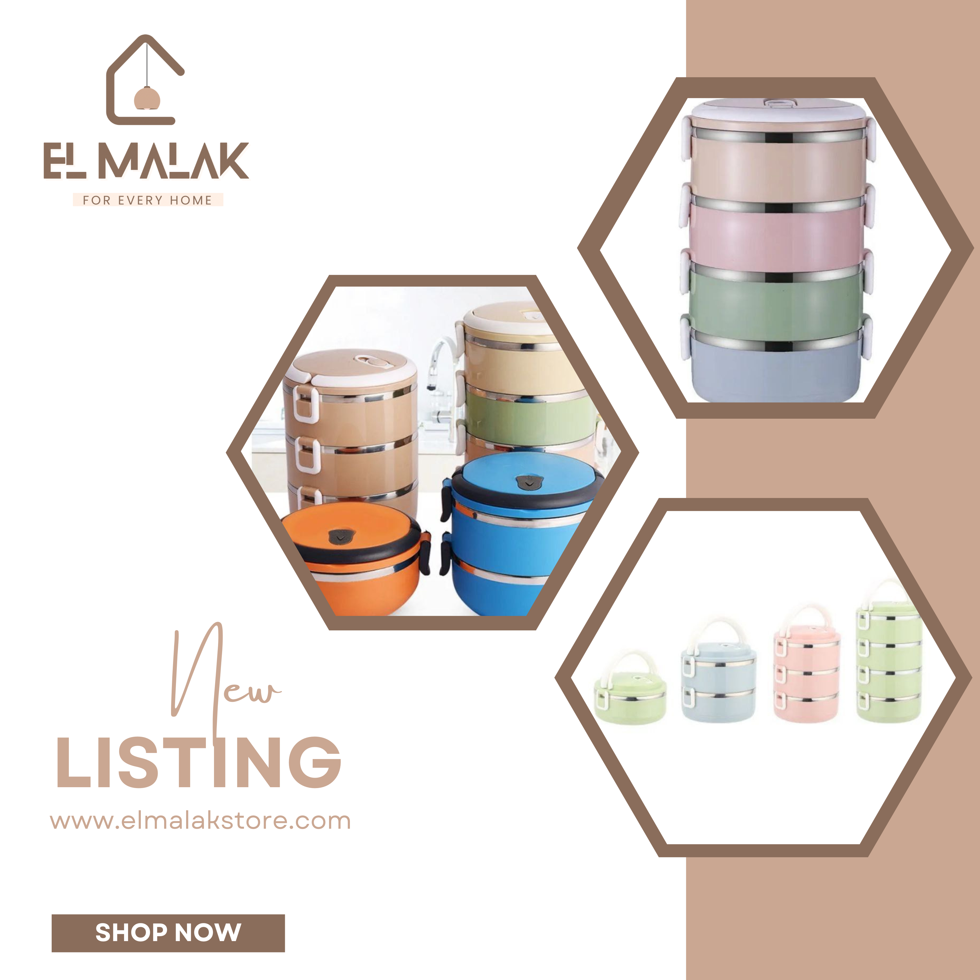 عامود حفظ الطعام 4 دور