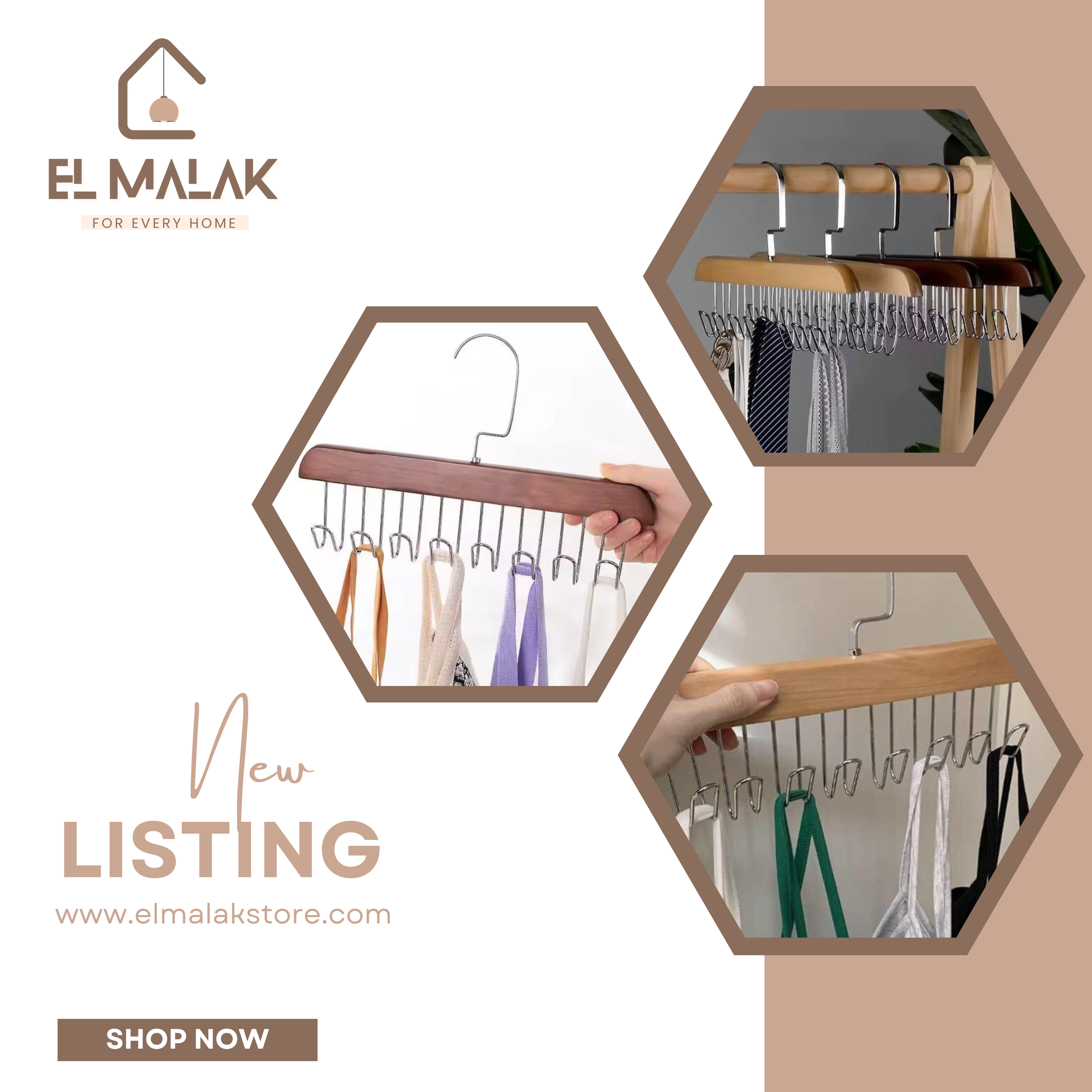 شماعة خشب فى استالس