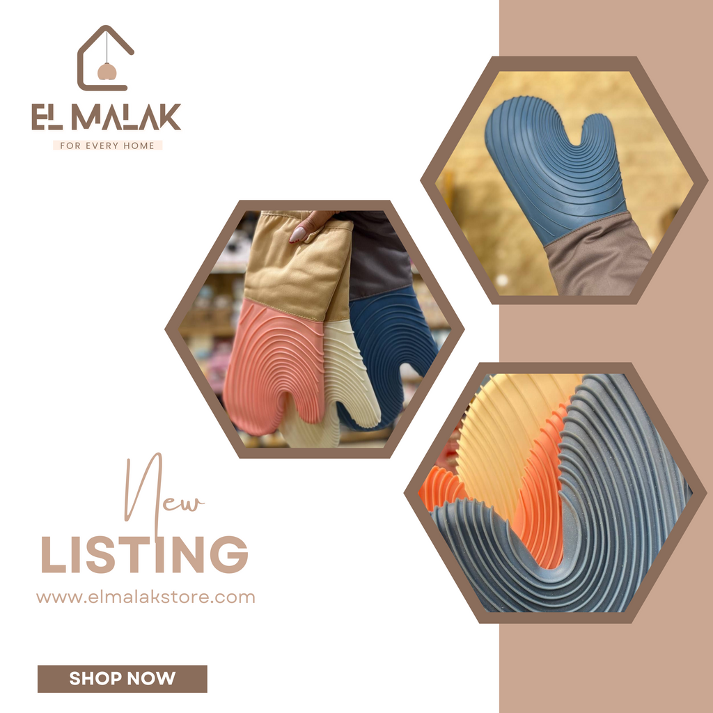 جونتي حراري