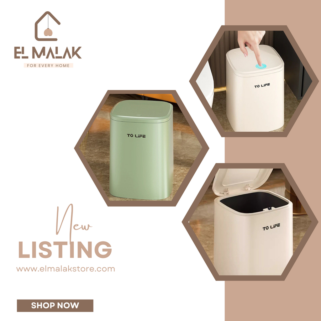 باسكت سوفت تاتش