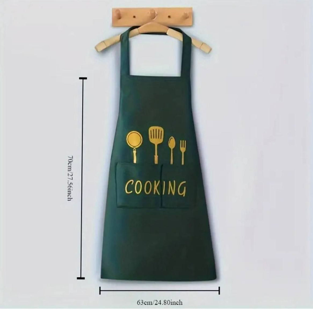 مريلة مطبخ وتر بروف