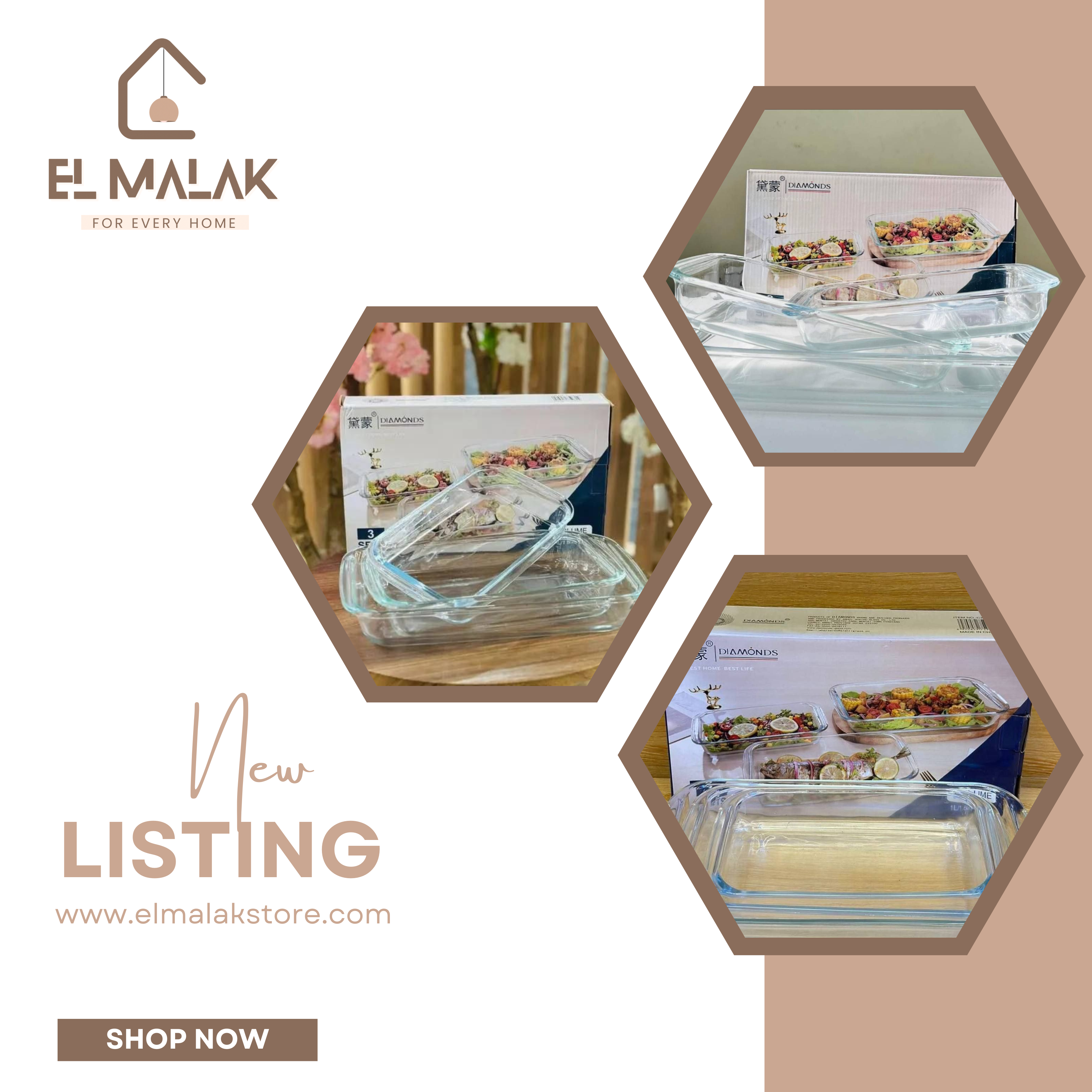 طقم طواجن بيركس