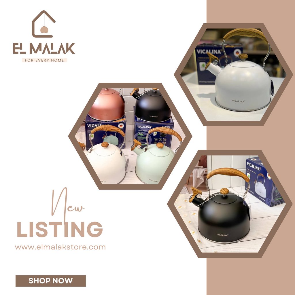 براد 2.5لتر يد خشب