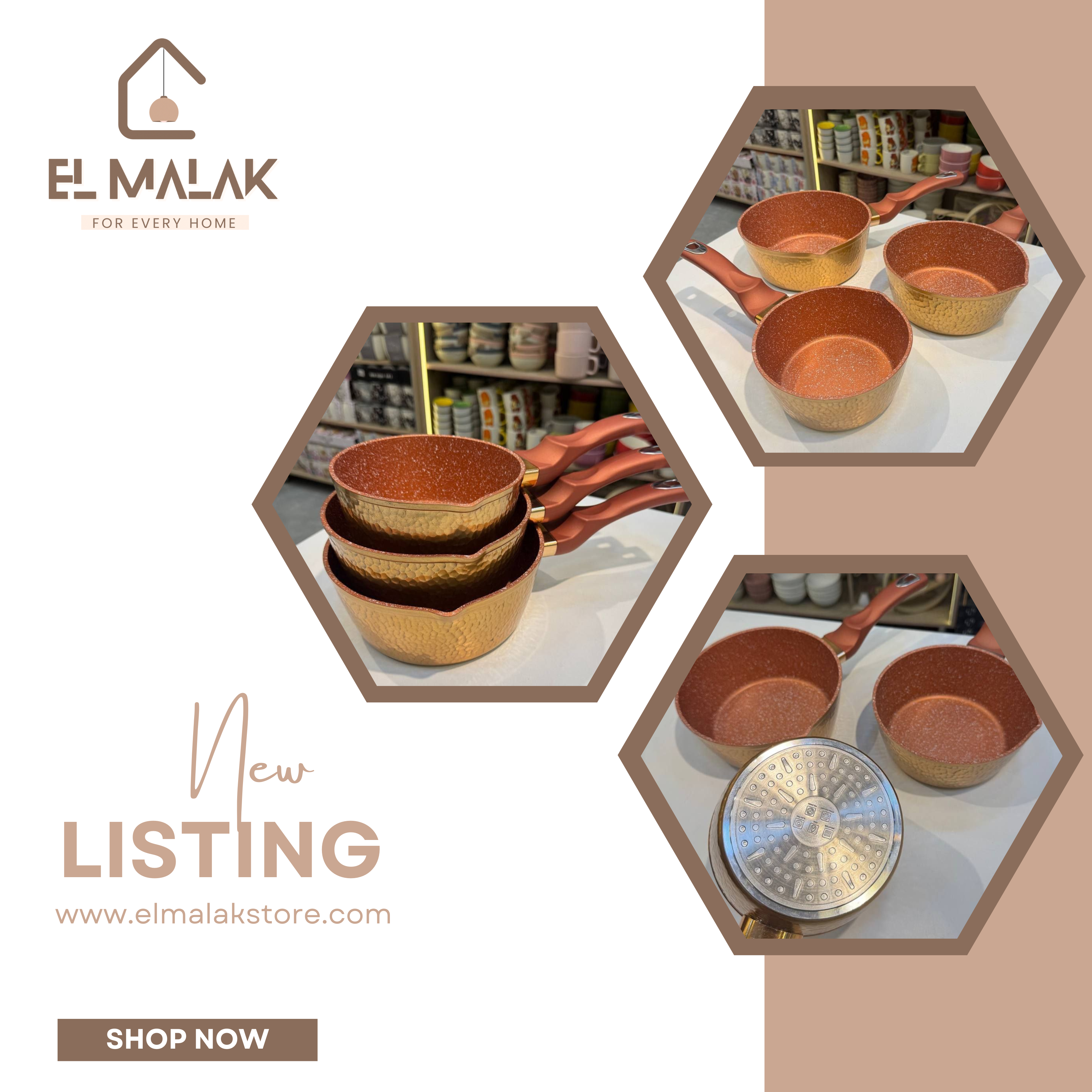 طقم كسرولة جيرانيت 3 قطعة 