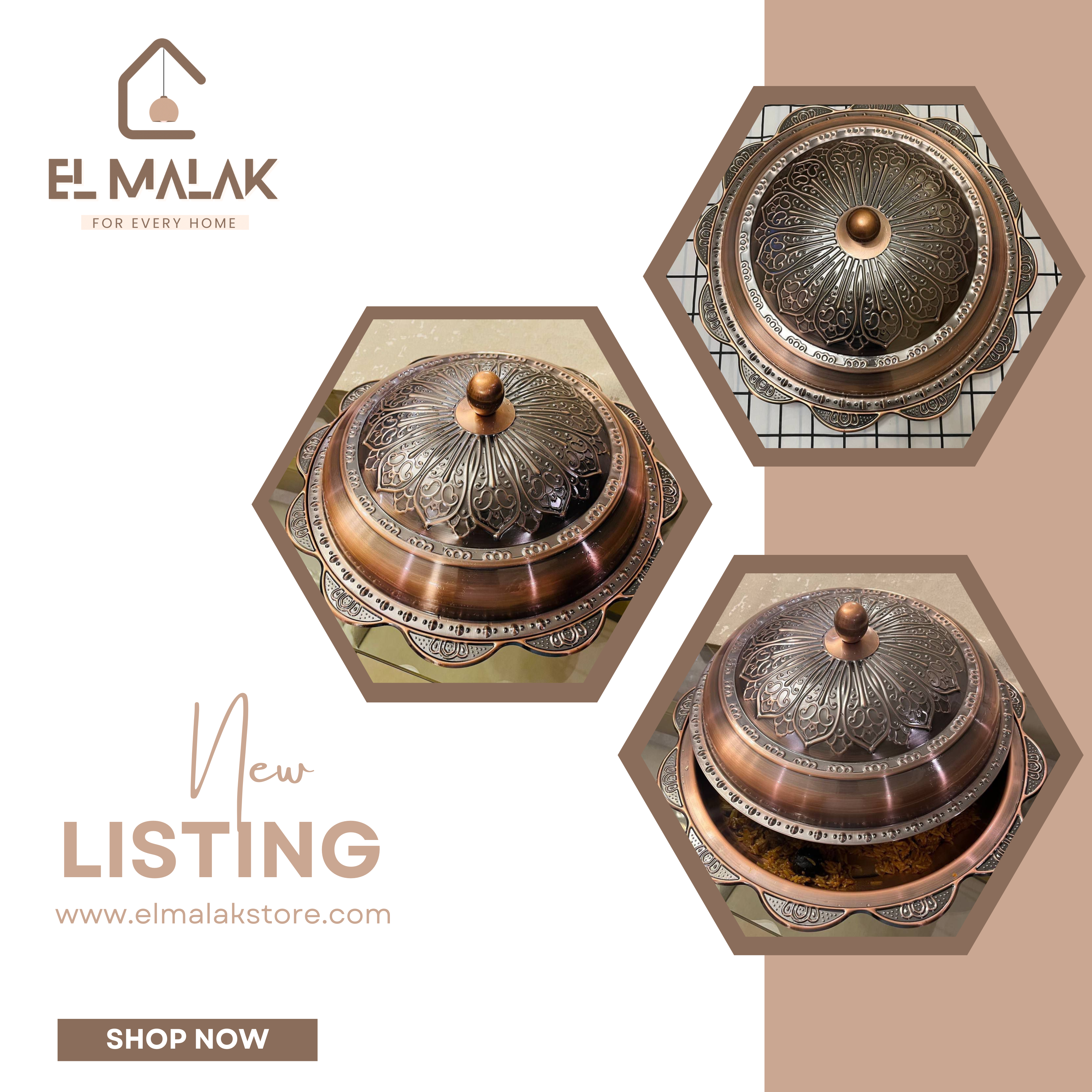 صينية مندي و سيرفيس كبسة