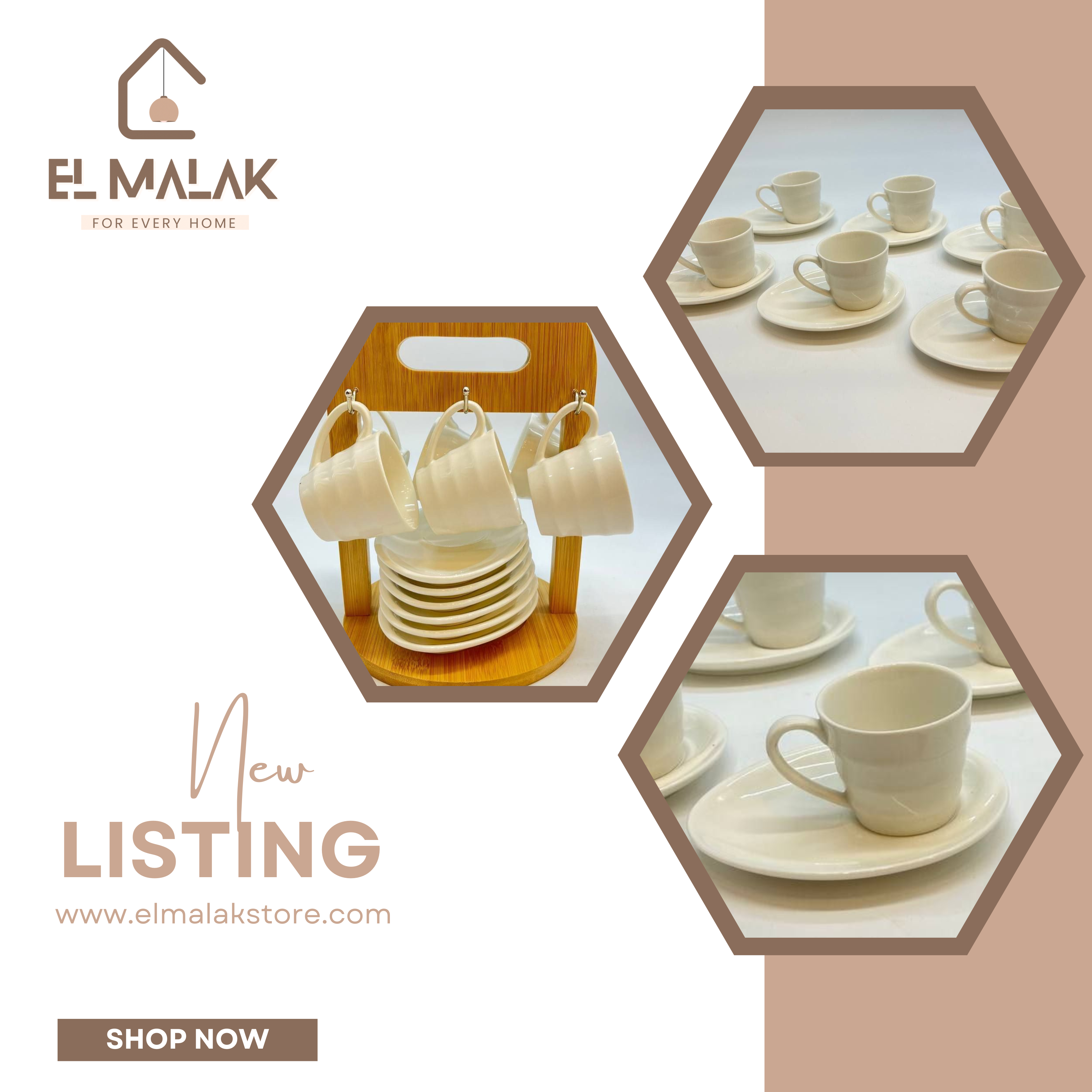 طقم فنجان قهوة 