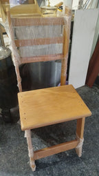 الكرسي السلم