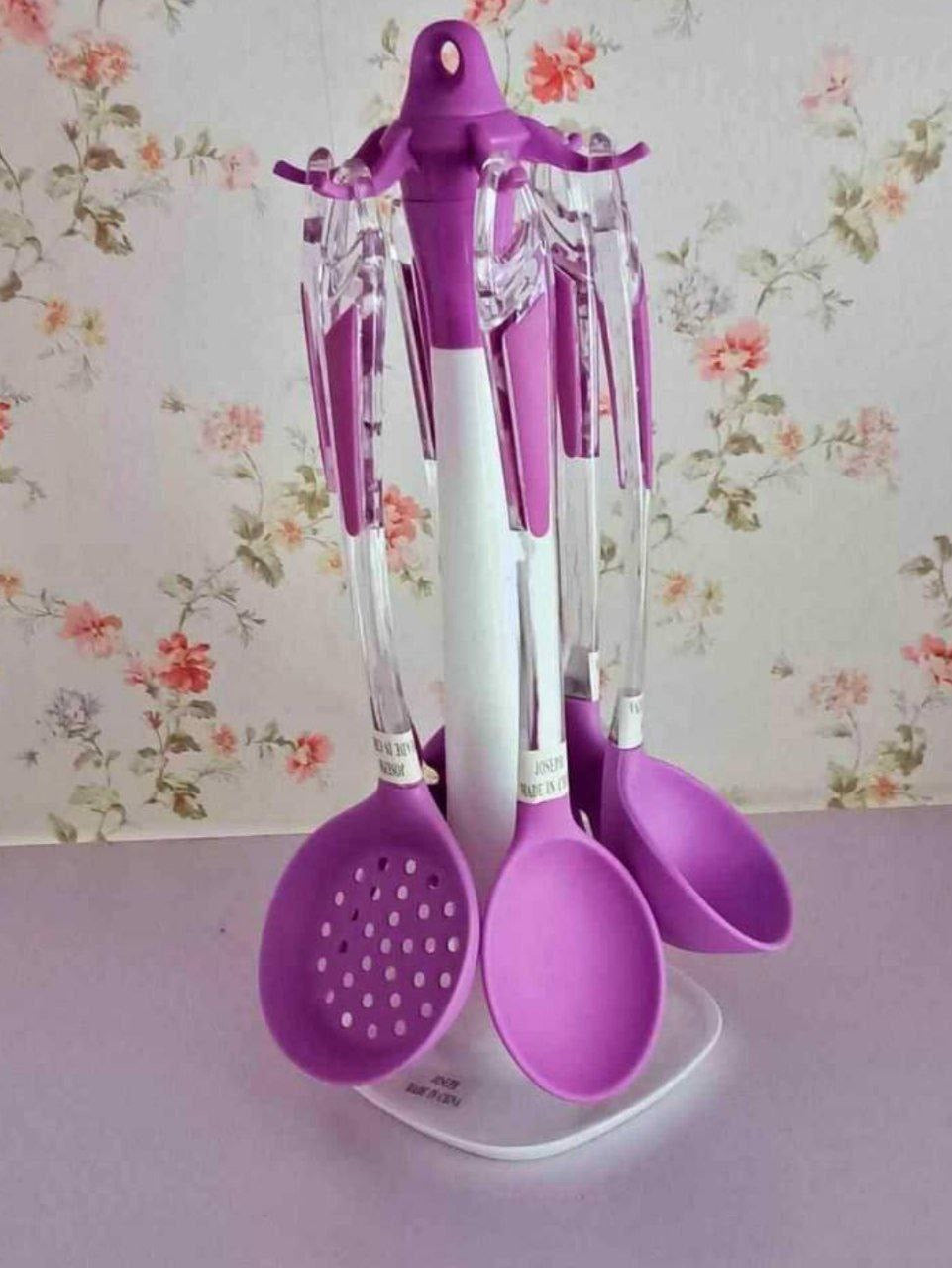 طقم توزيع كامل