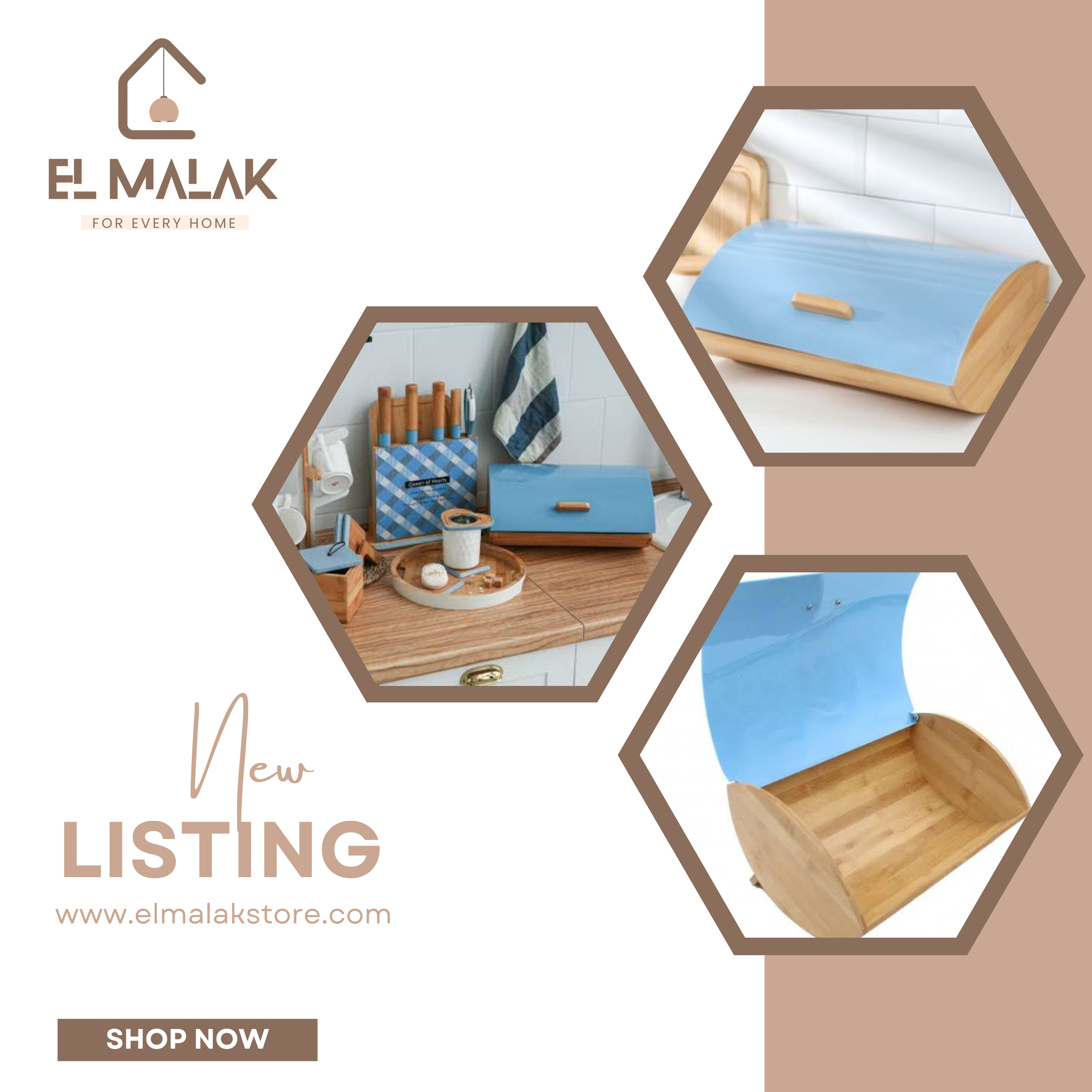 عياشه ماركة Tessie & Jessie