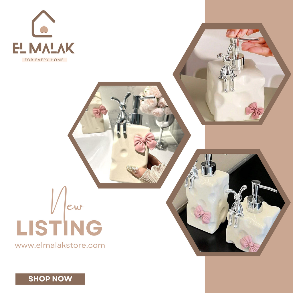 ديسبينسر بروسلين