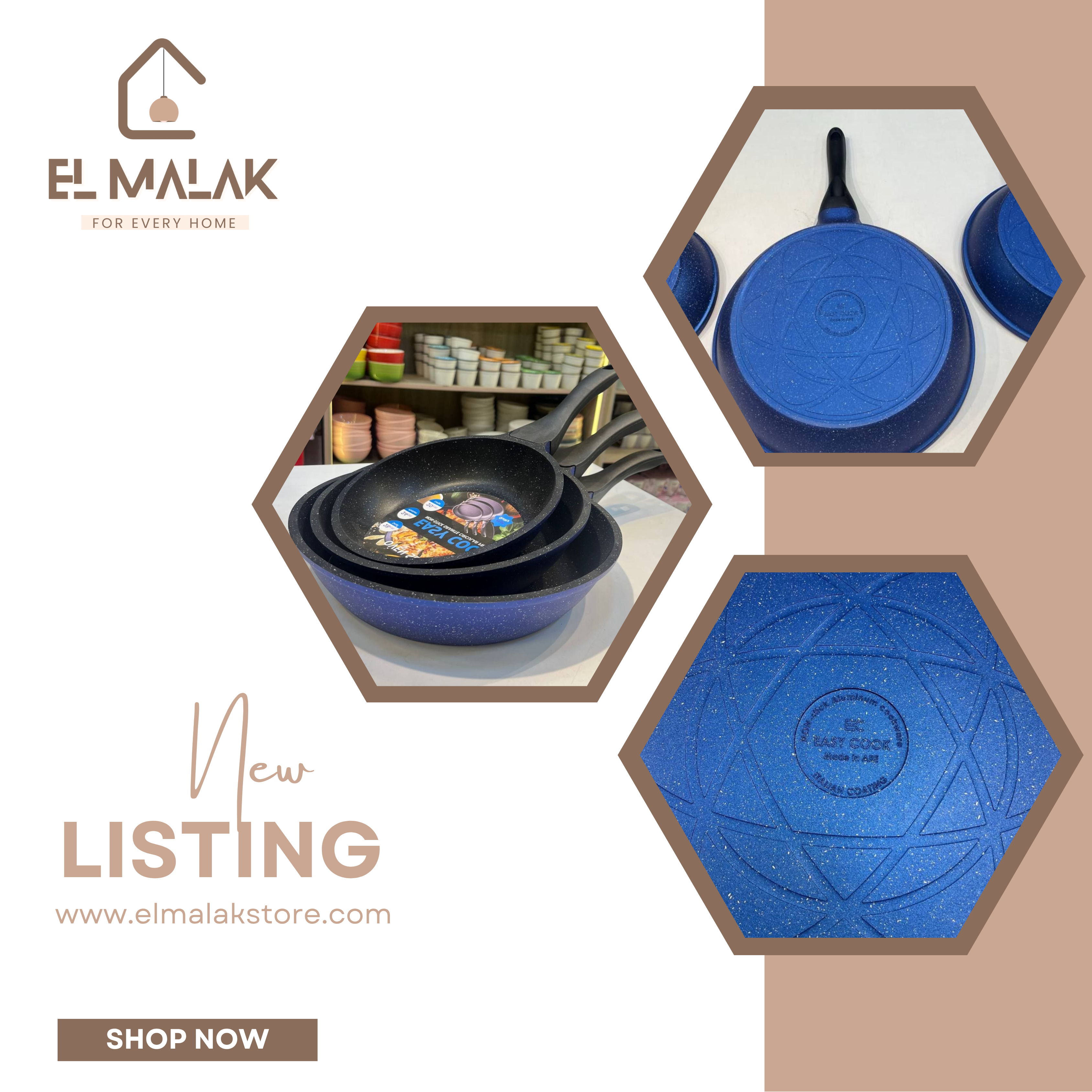 طقم مقلاية  جيرانيت 3 قطعة