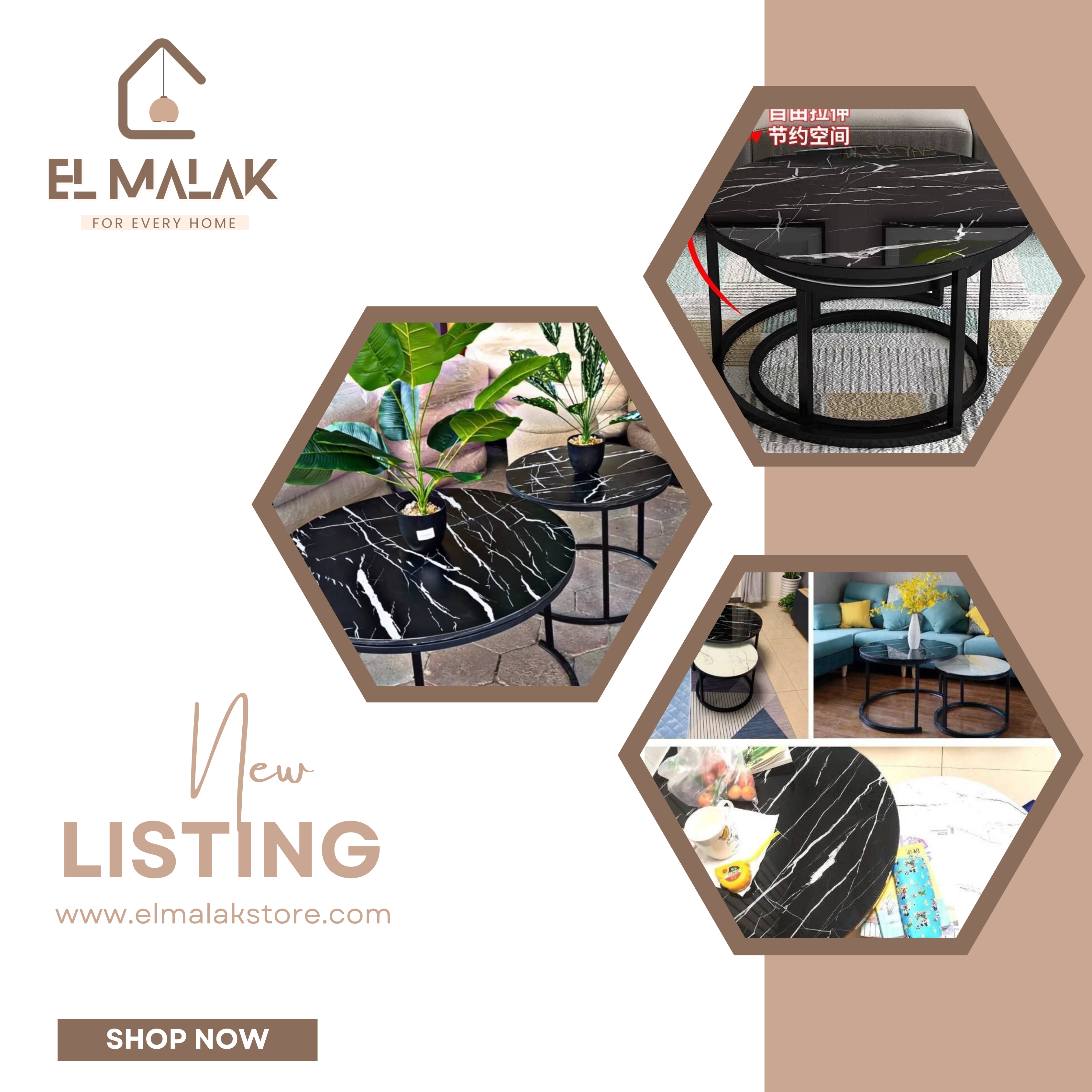 طقم ترابيزتين خشب ديكور رخامي