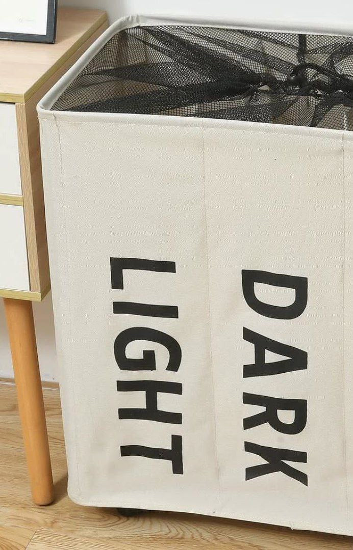 باسكت ملابس