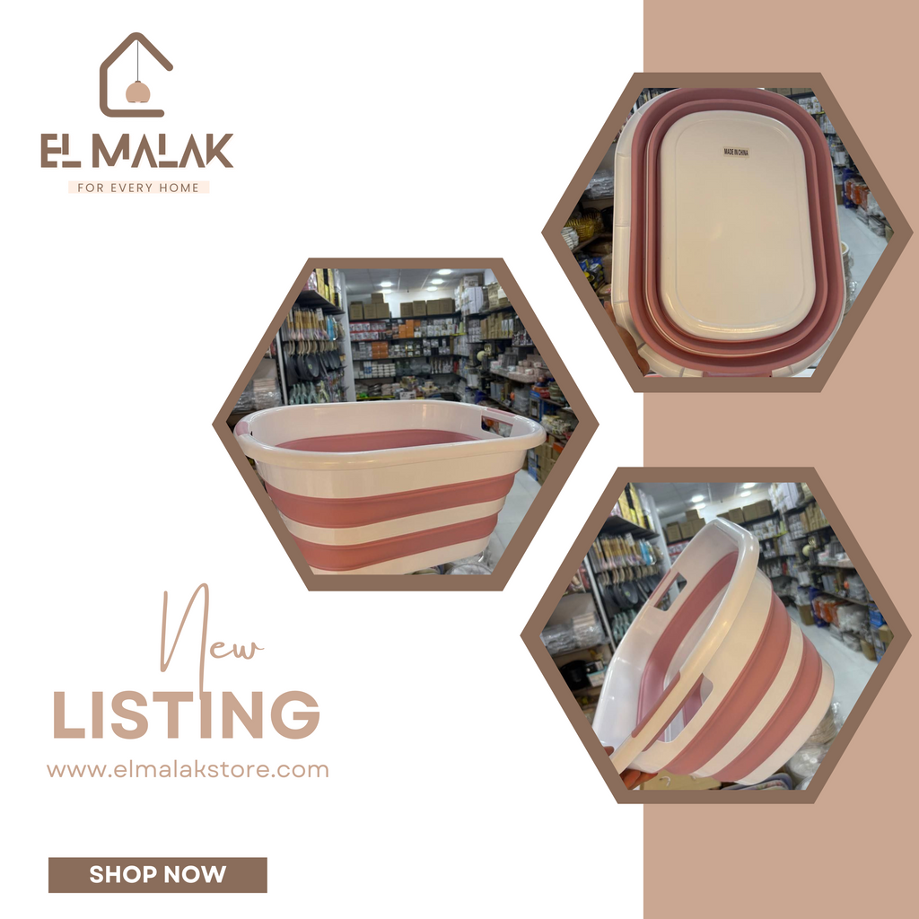 باسكت سيليكون الجامبو