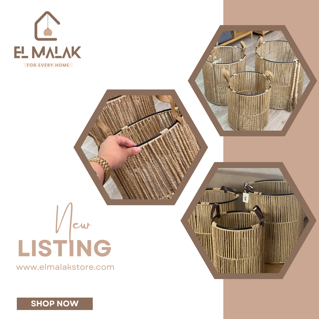 طقم باسكت الخوص IKEA التريندي 💥