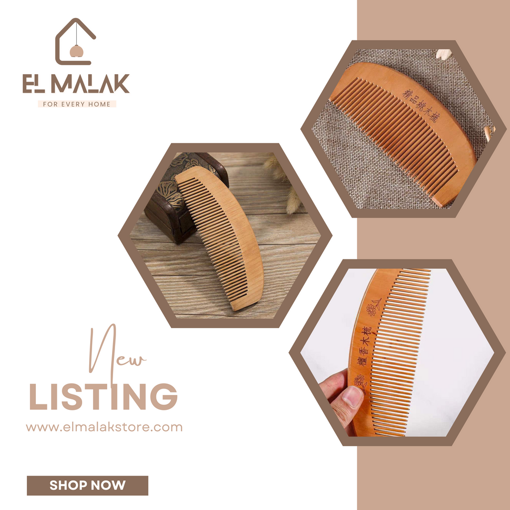 مشط شعر خشب الهندي