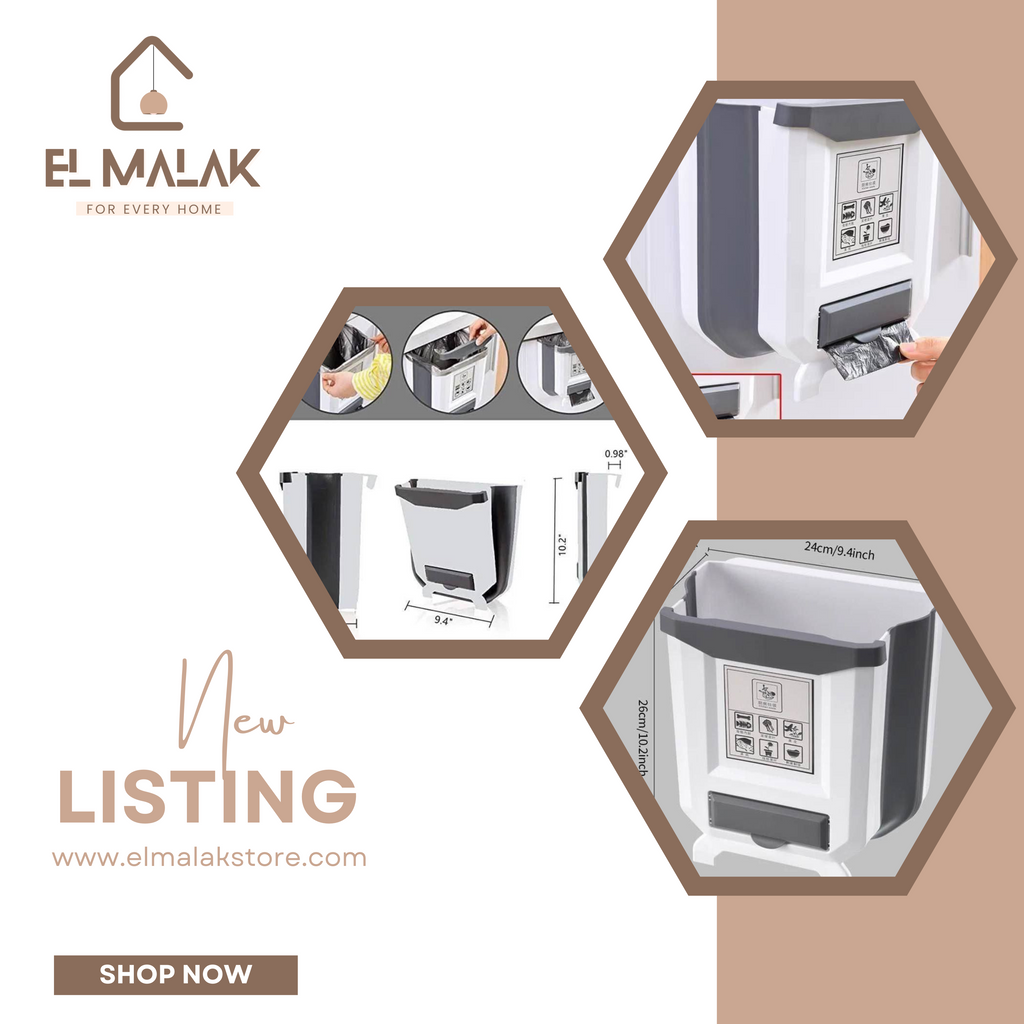 باسكت درفه قمامه سيلكون