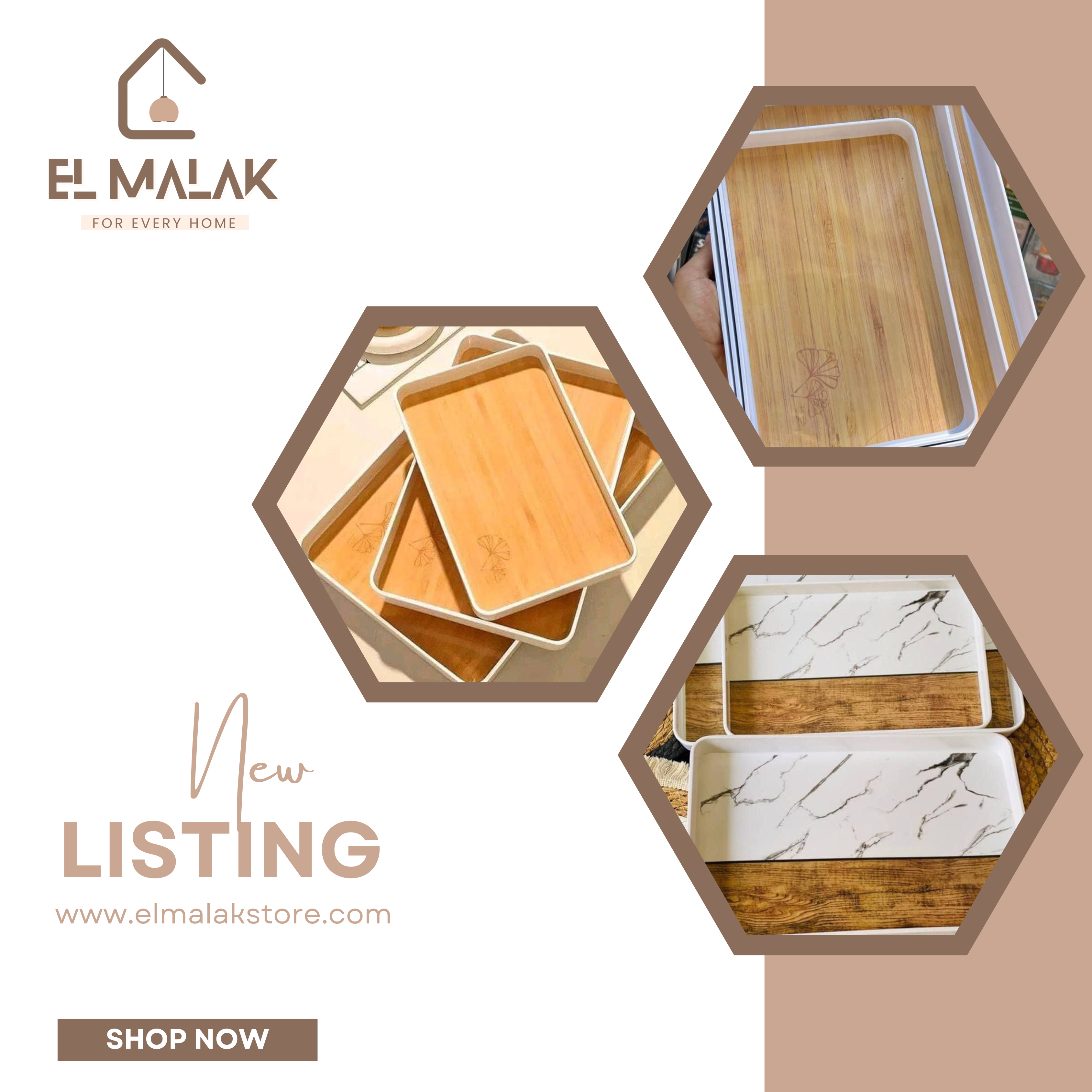 طقم صواني تقديم ميلامين