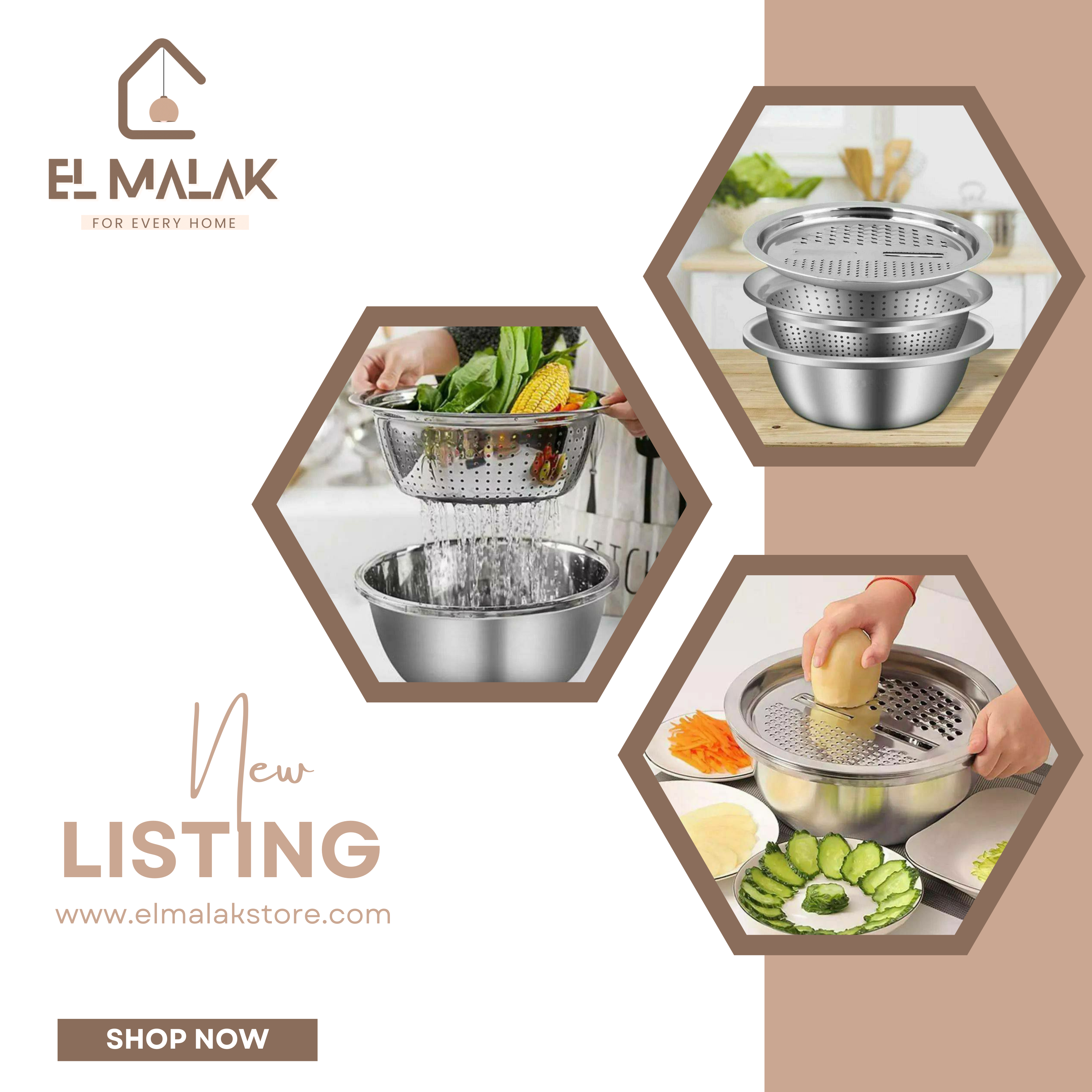 طقم العجان والمبشره