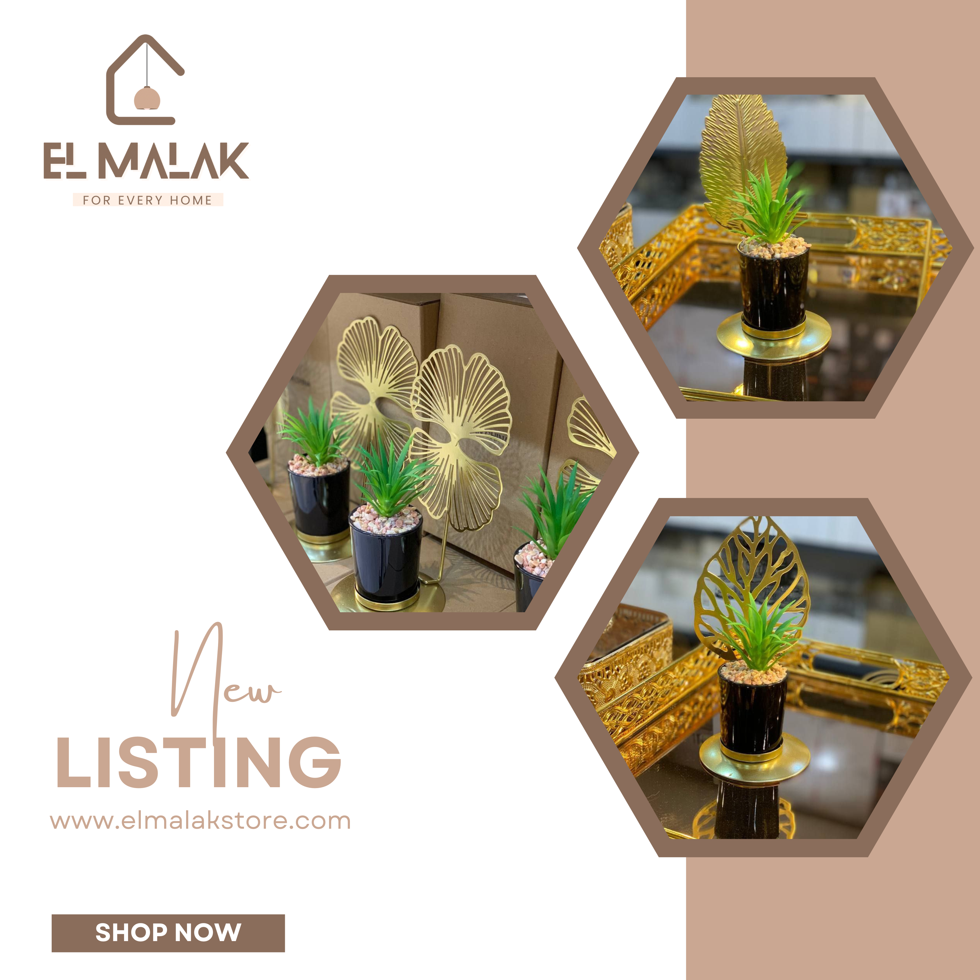 ديكور زرع معدن