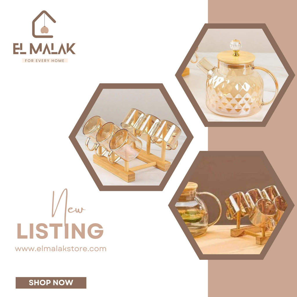 طقم المزاج  الجولد