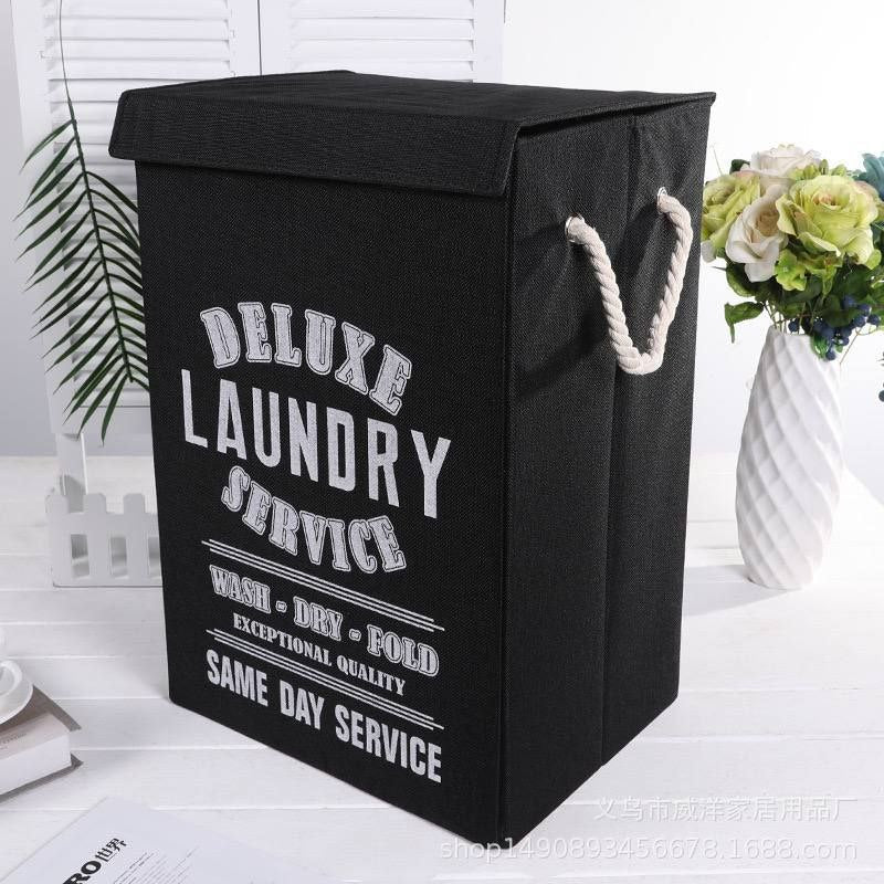 باسكت تخزين Laundry لوكس🧺