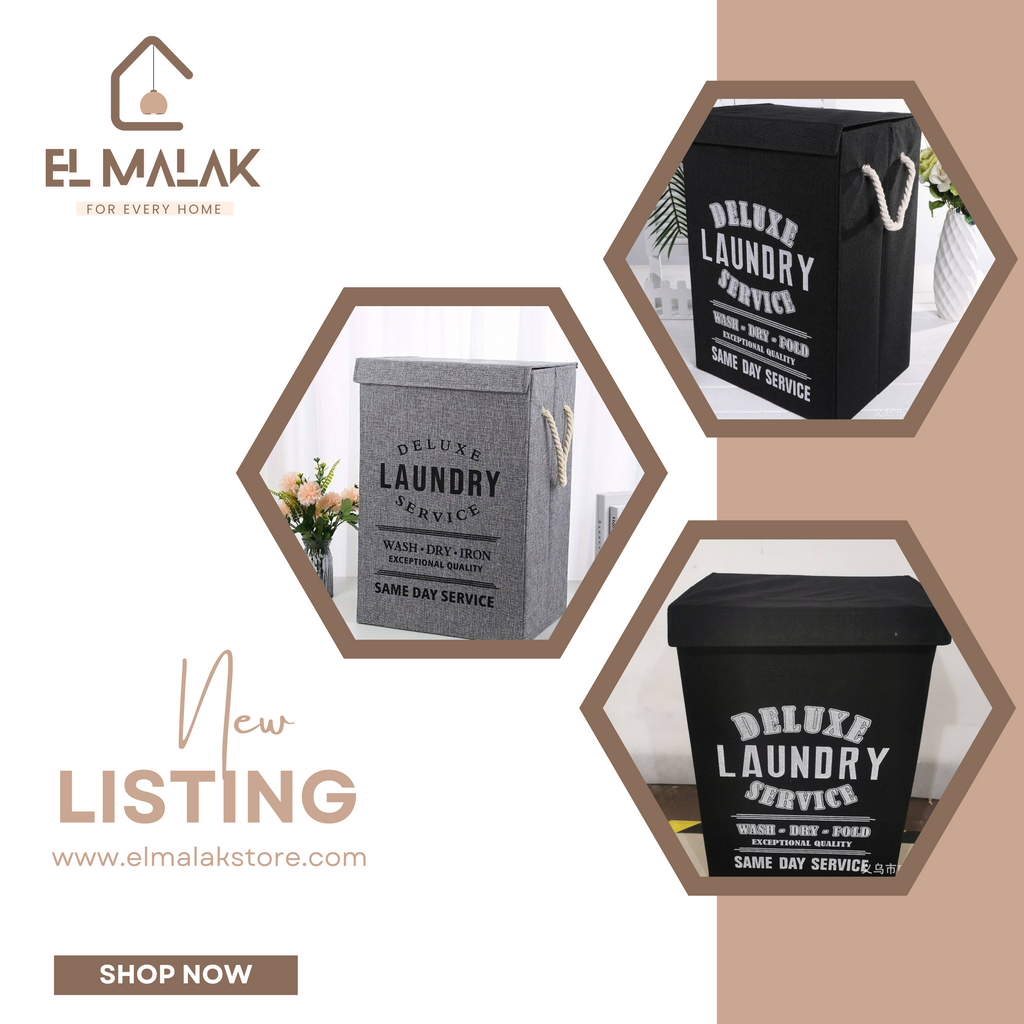 باسكت تخزين Laundry لوكس🧺