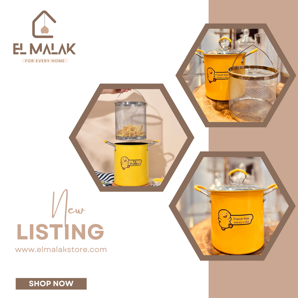 حلة تحمير بطوط تيفال🐣⭐️