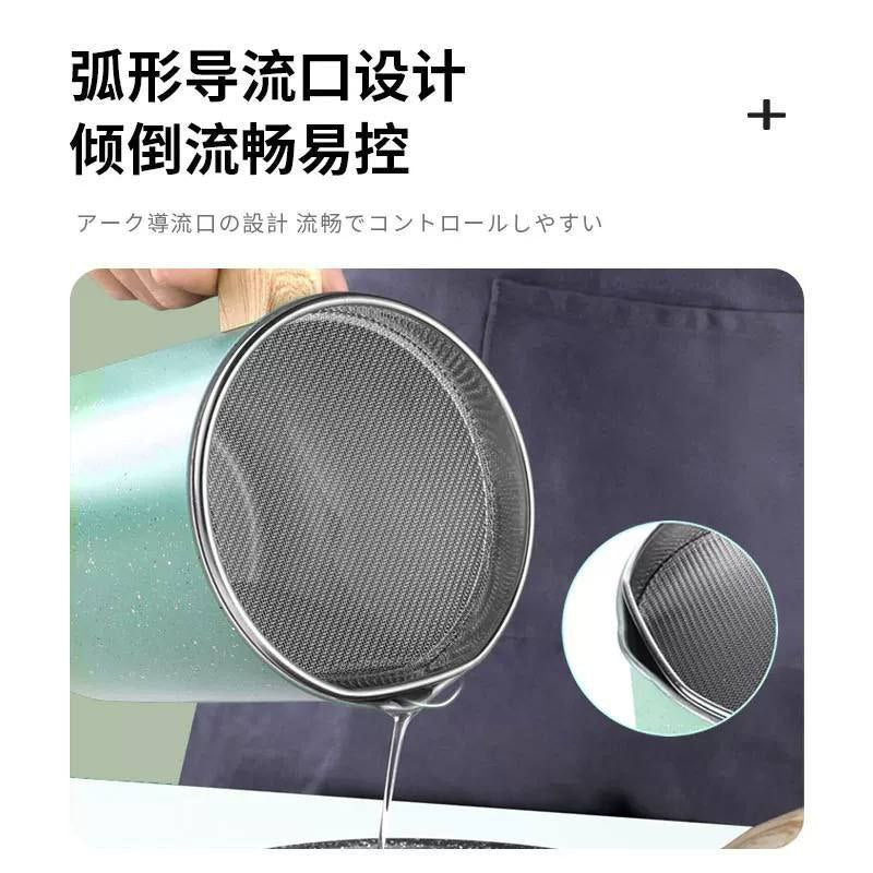 كوكر الزيت  1.7 لتر