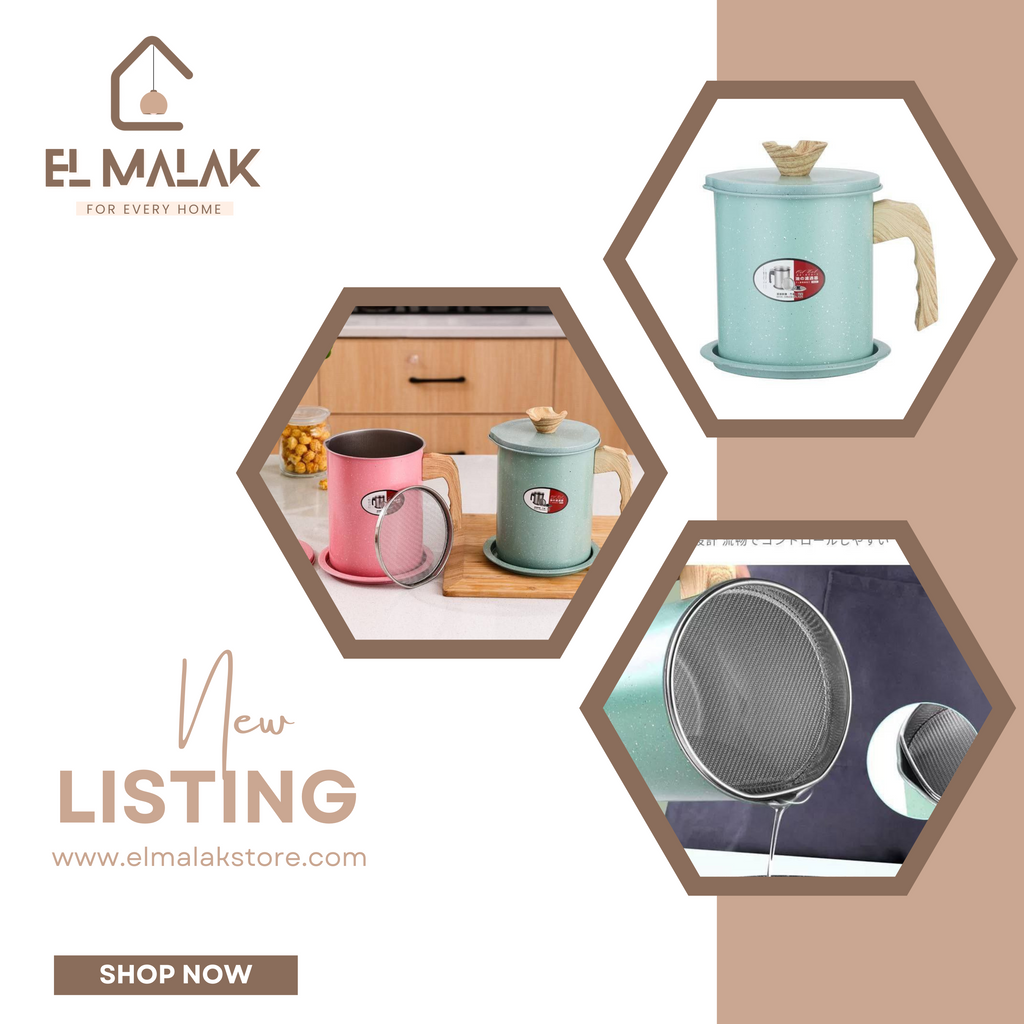 كوكر الزيت  1.7 لتر