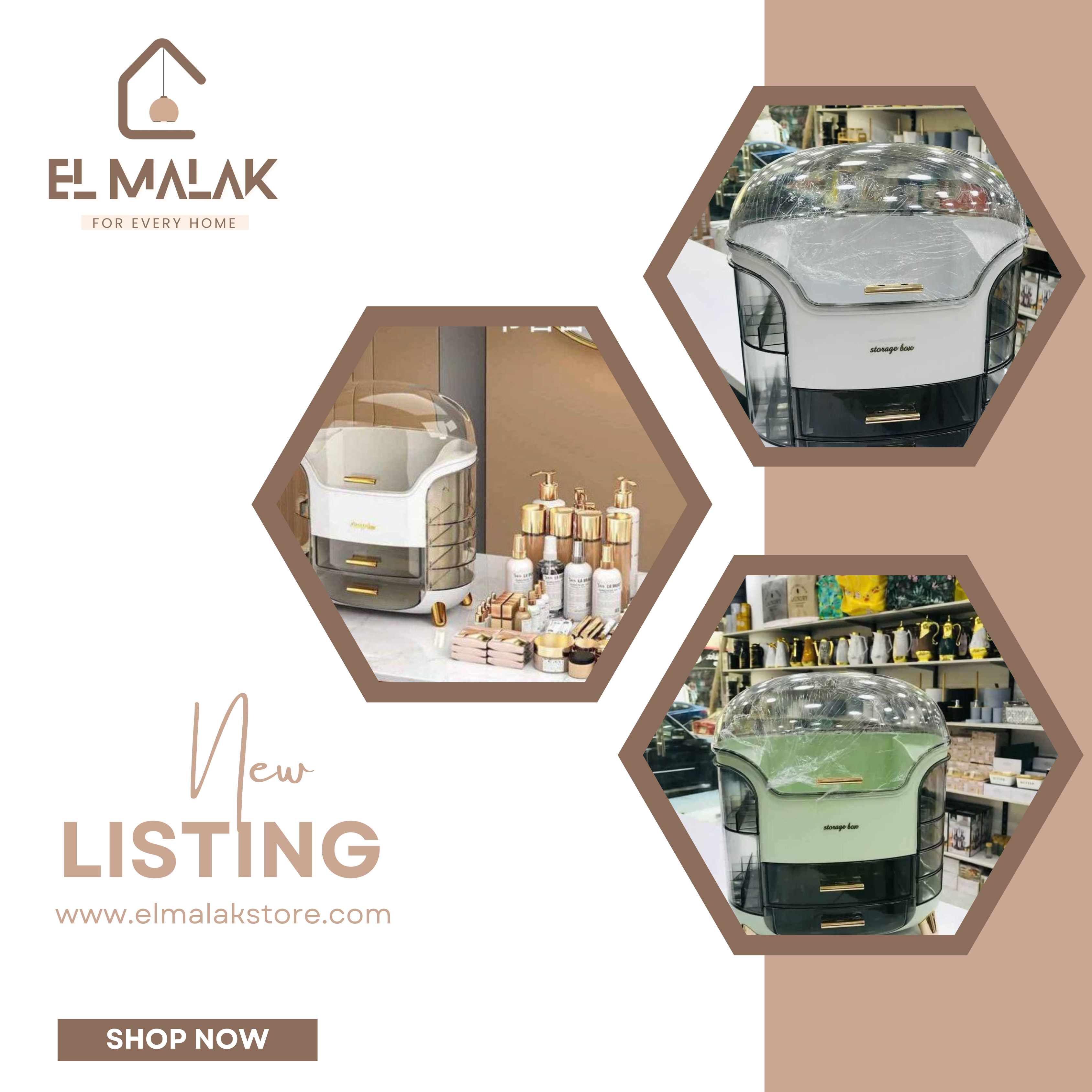 منظم مكياچ و ادوات تجميل و العطور