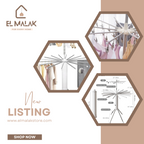 منشر الساحل التريند