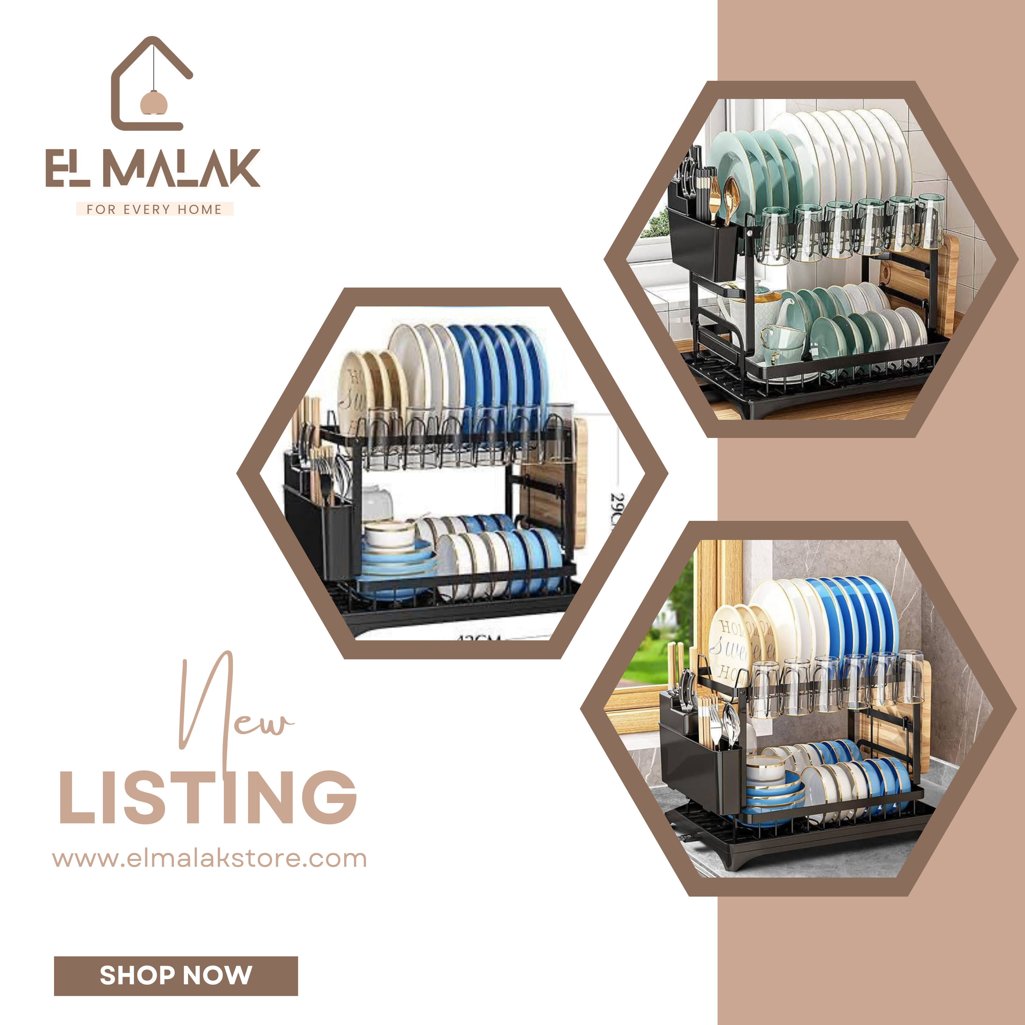 مطبقيه 2 دور IKEA مطبقيه ايكيا