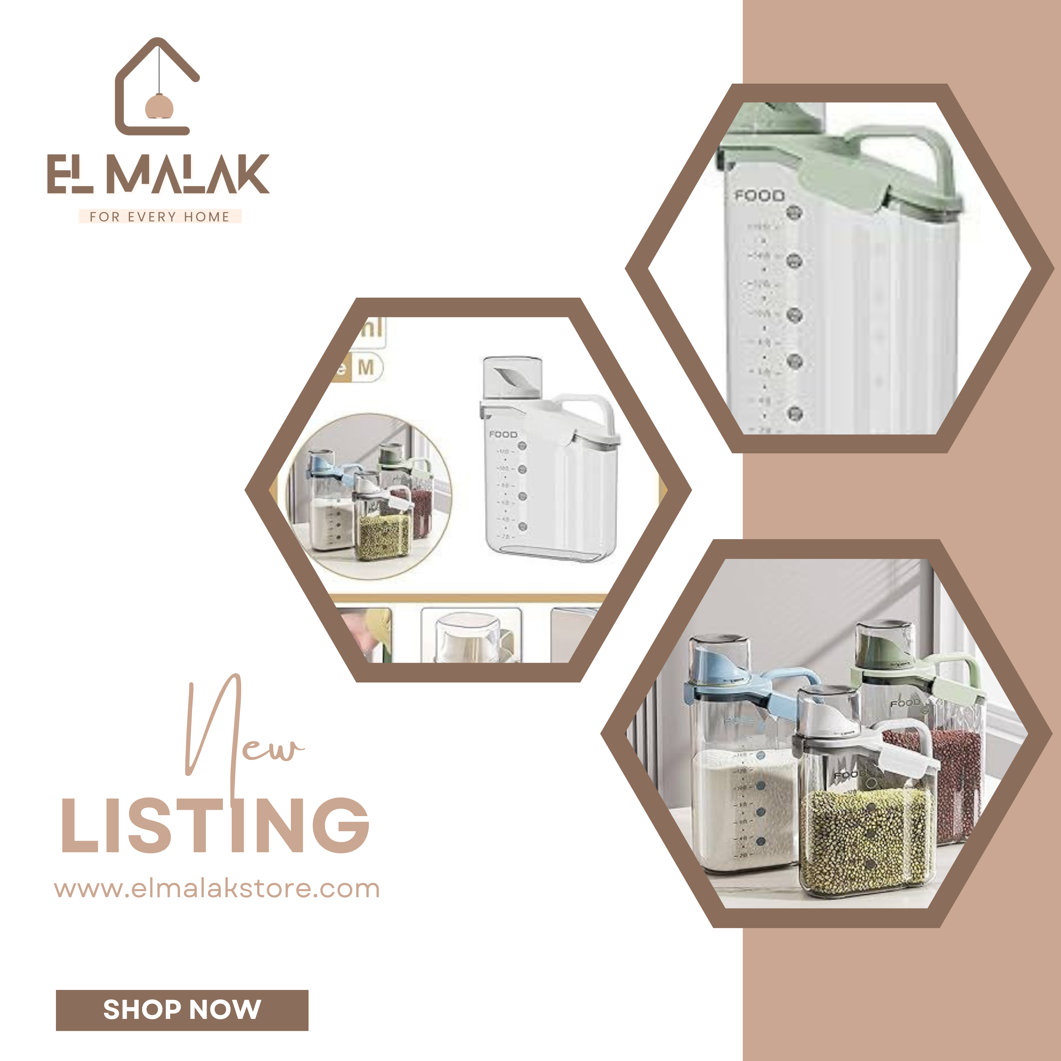 منظم بقاليات