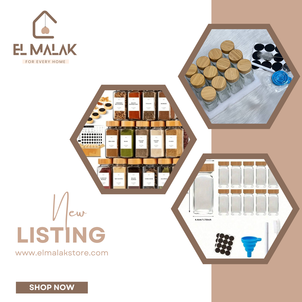 طقم توابل كامل للمطبخ