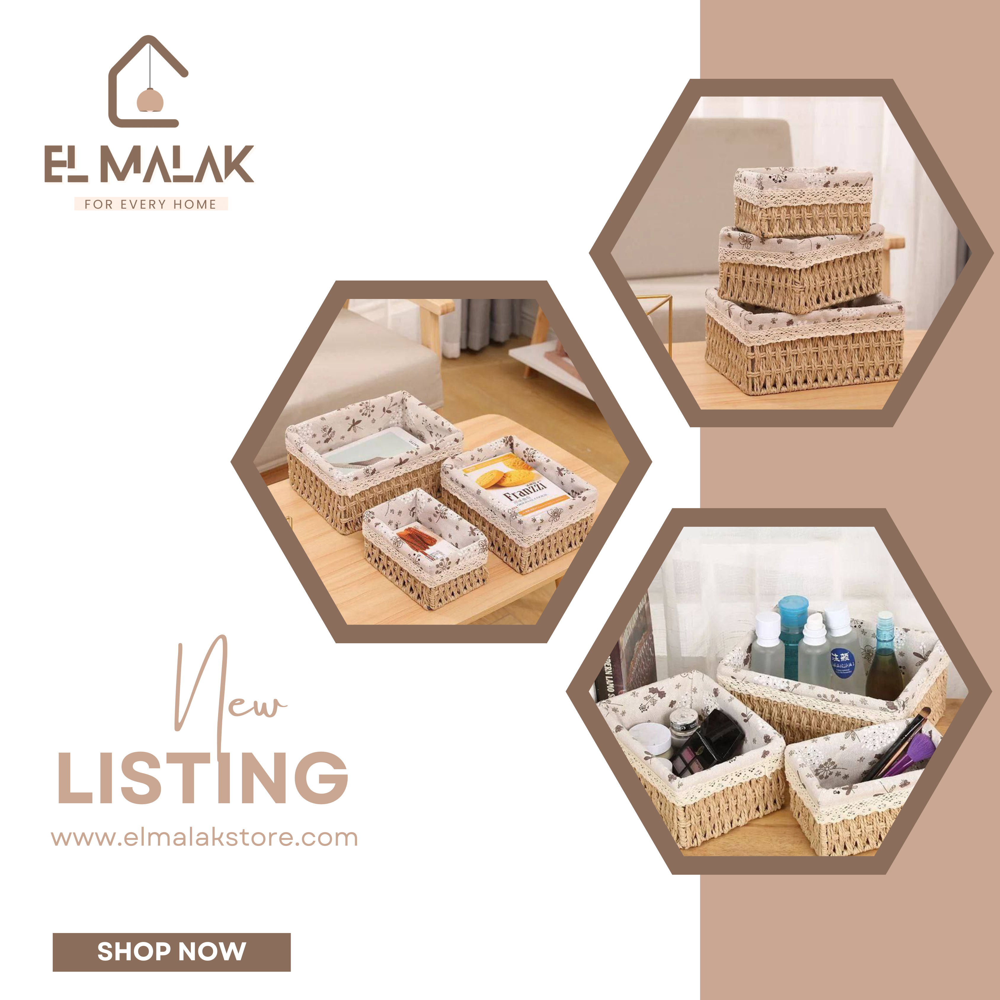 طقم باسكت خوص رتان 3×1 مستطيل