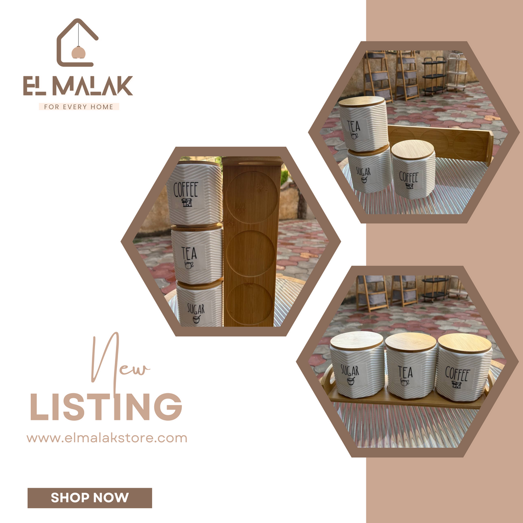 طقم برطمان كوفي