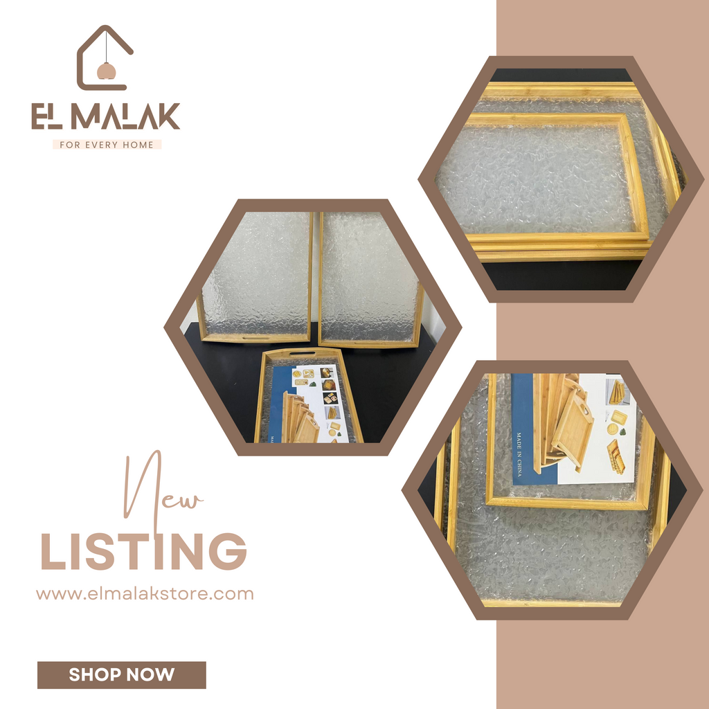 طقم صواني مودرن 3 قطعه