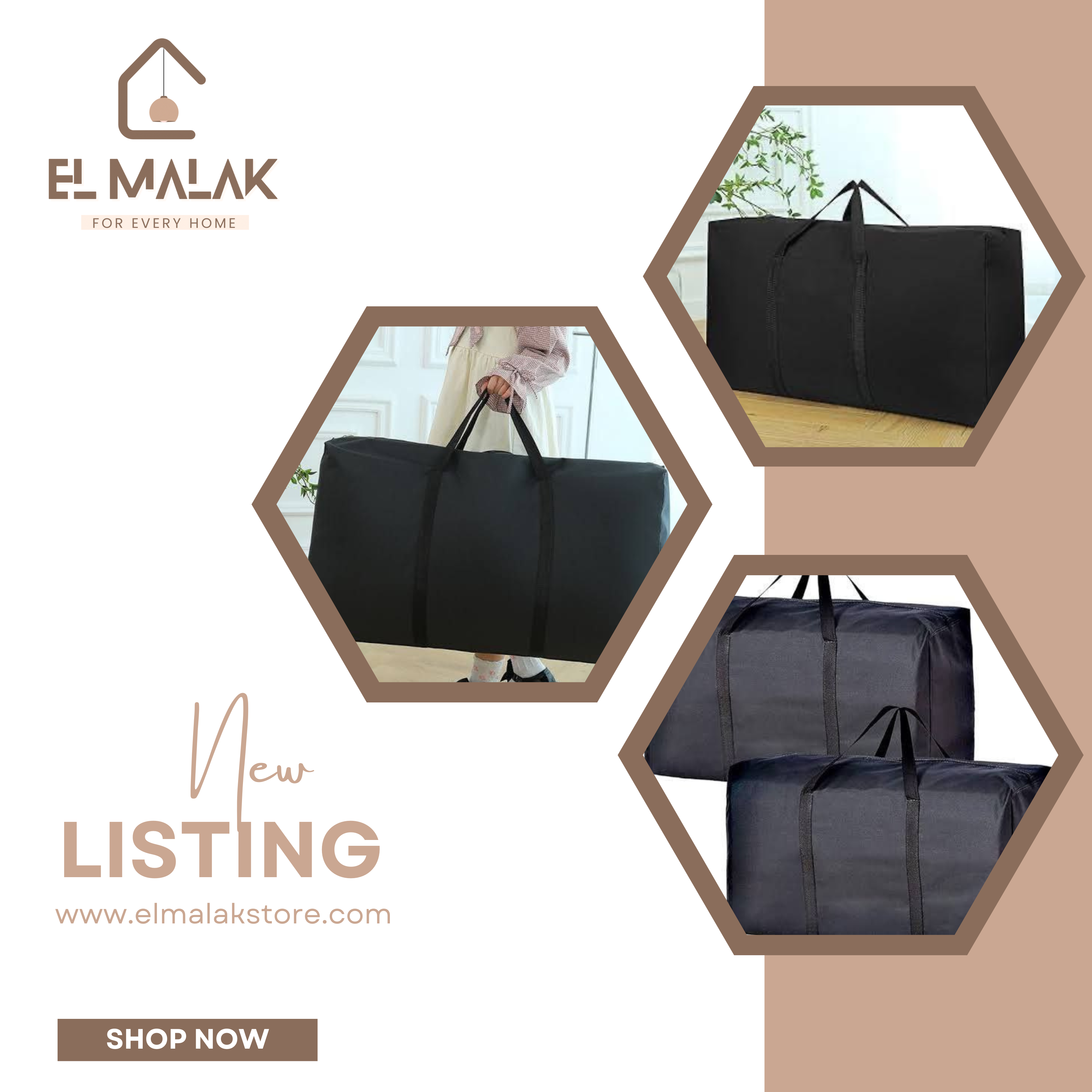 شنطه التخزين الجلد