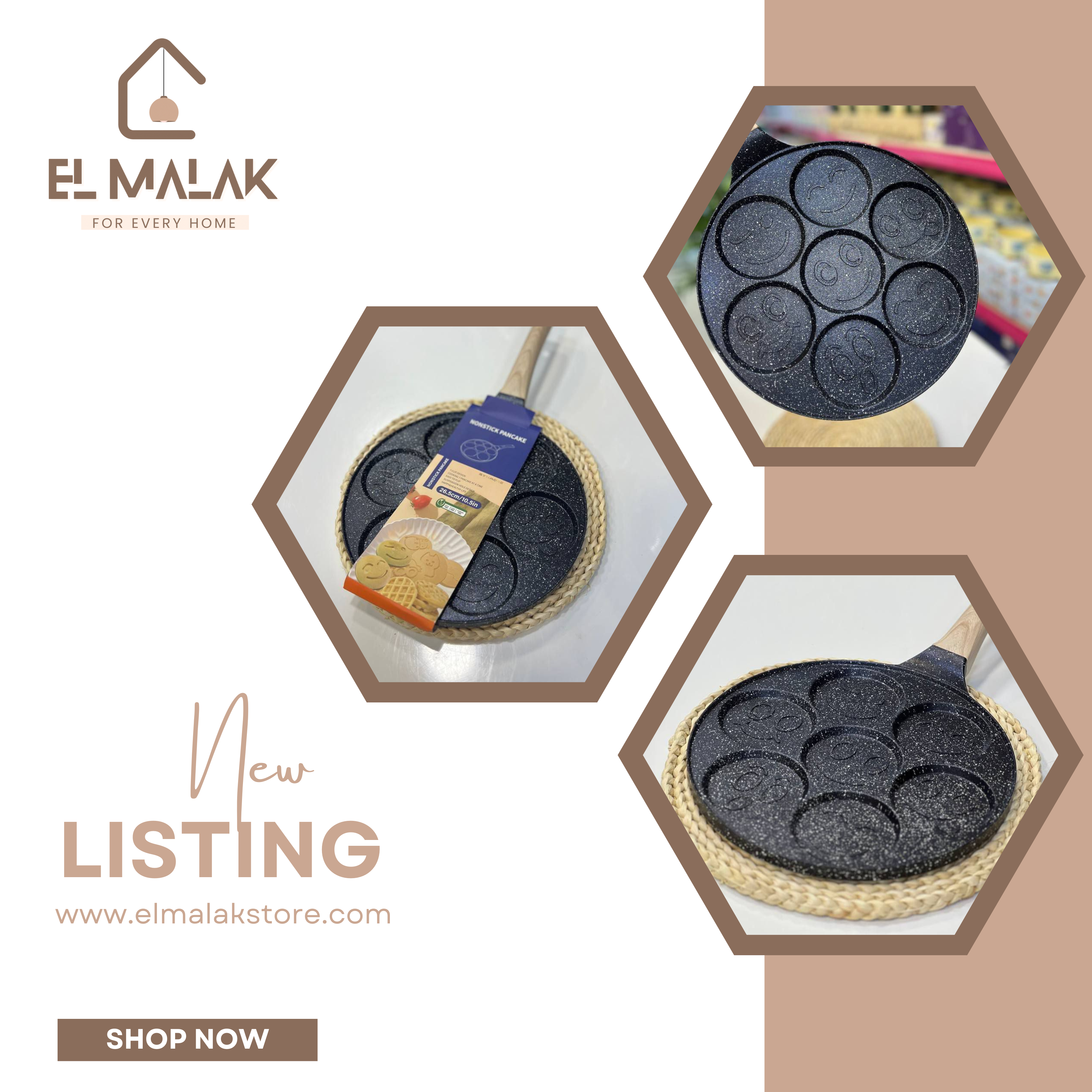 جريل جرانيت متقسم 7 عين