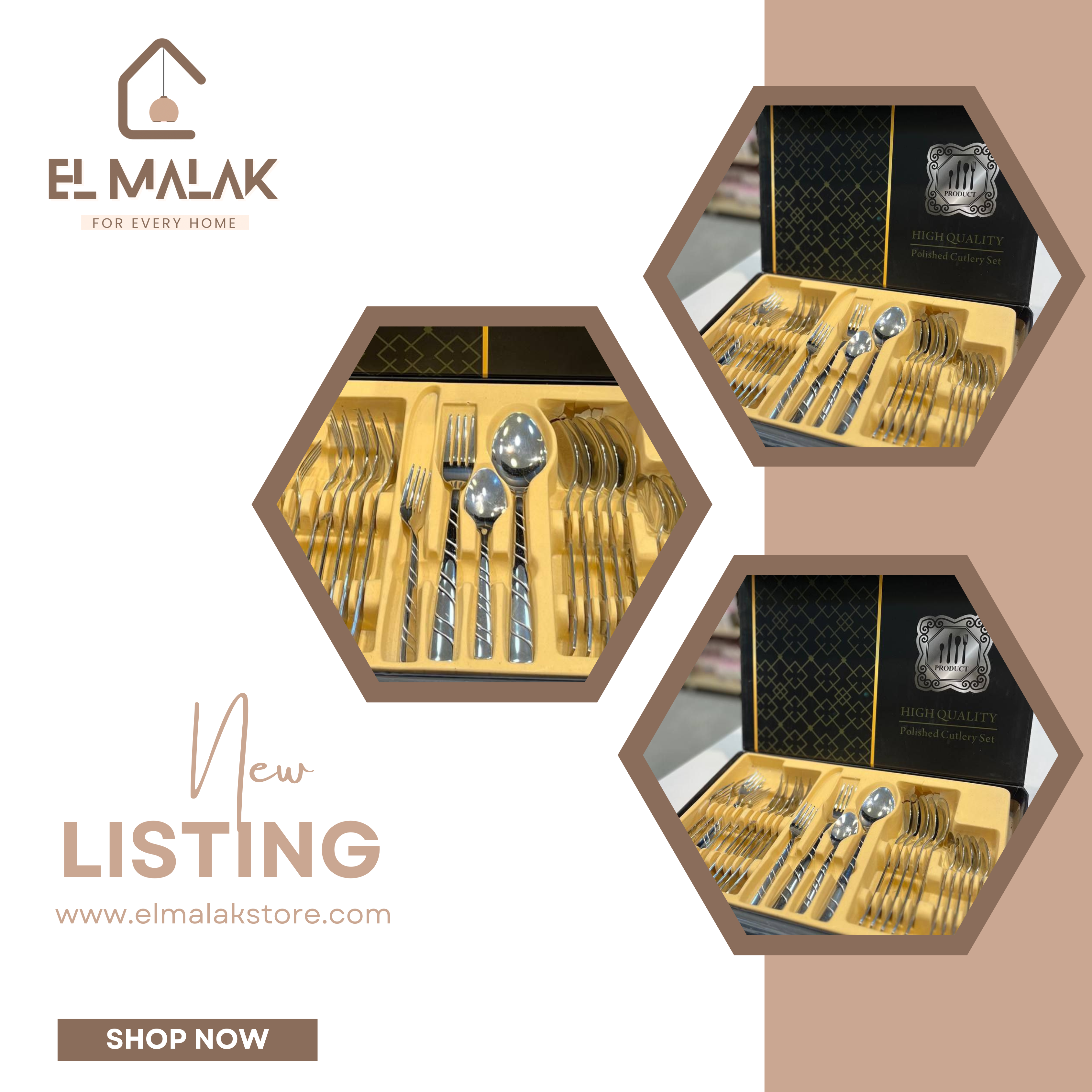 طقم معالق 24 ق