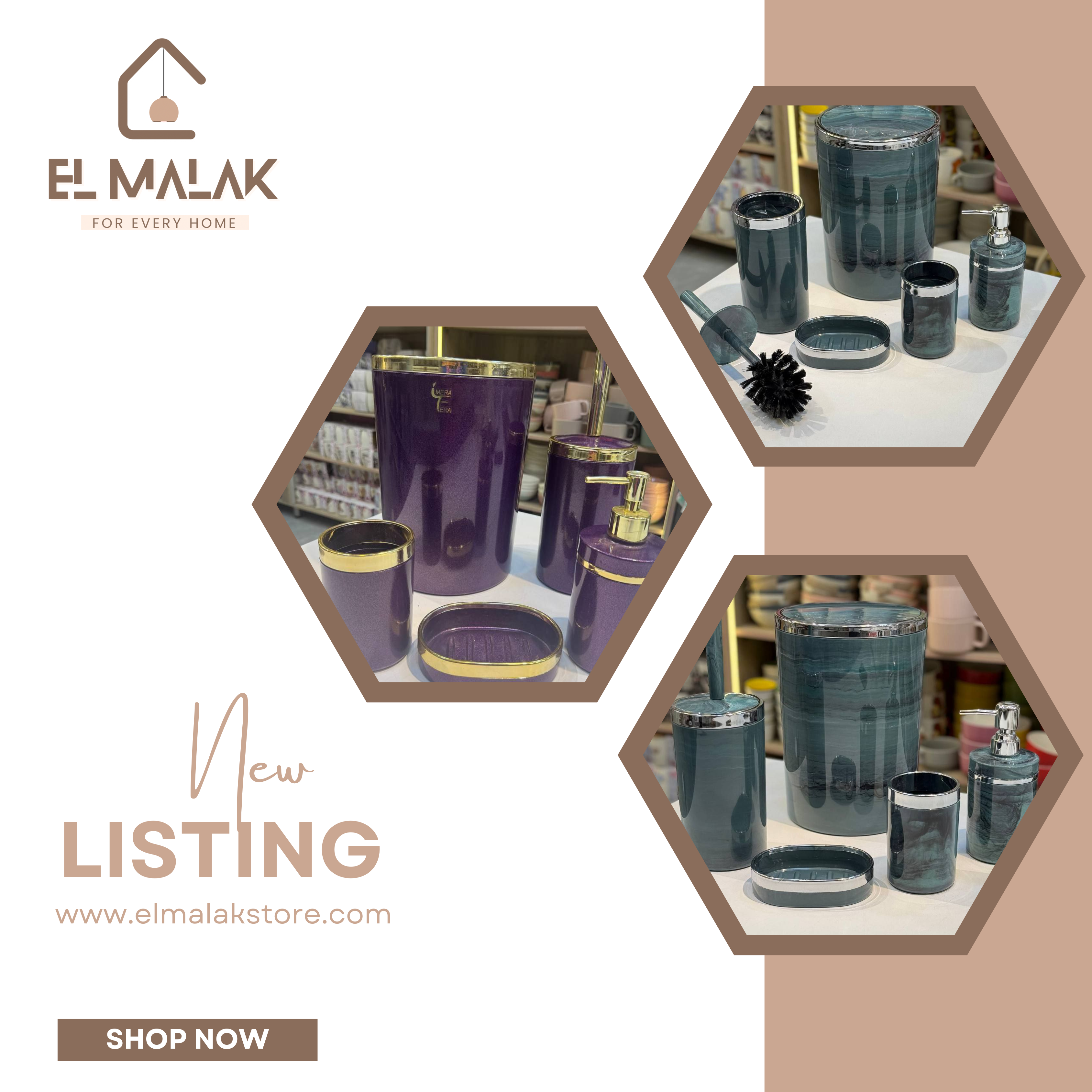 طقم حمام اكريليك معالج ضد الكسر