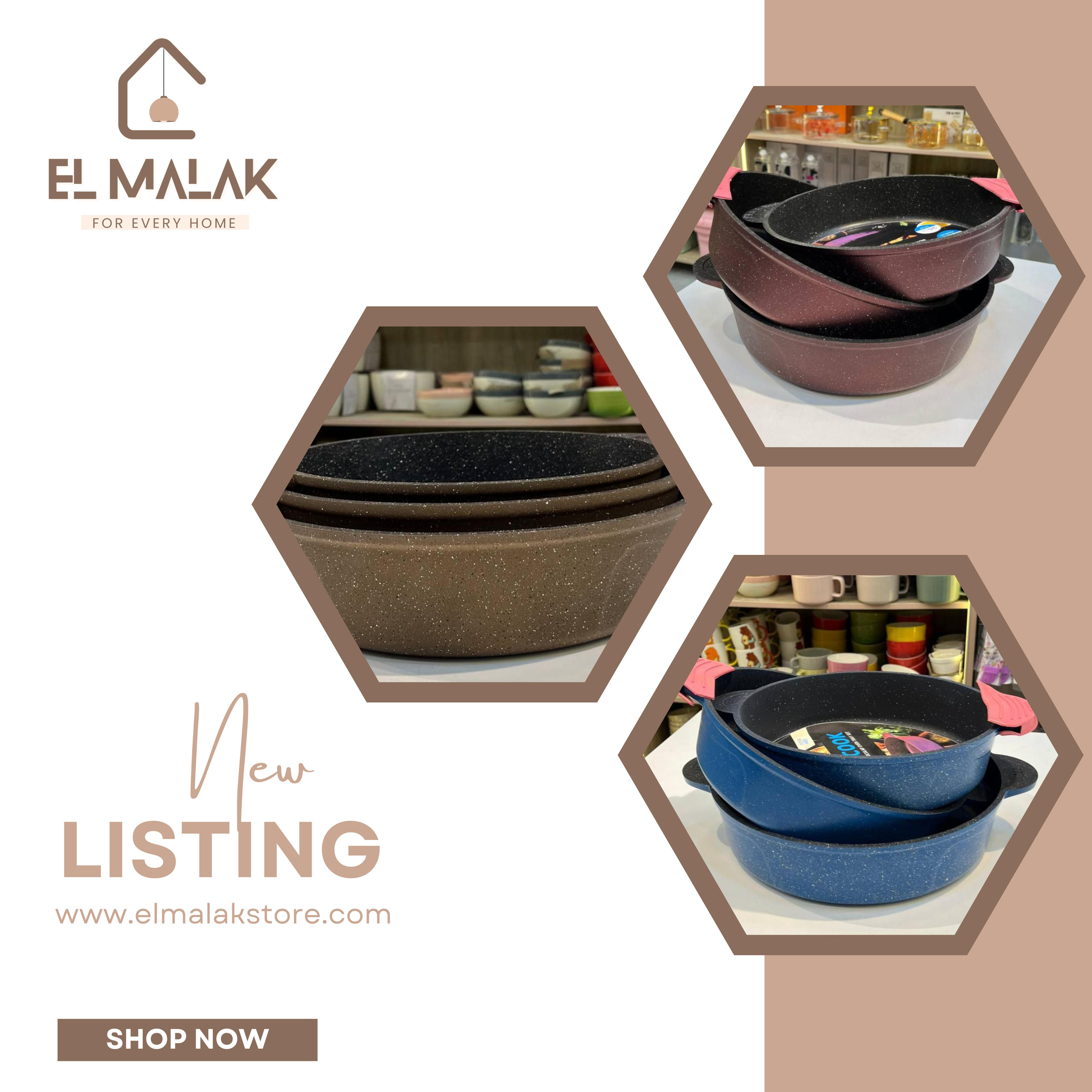 طقم صواني جيرانيت 3 قطعة