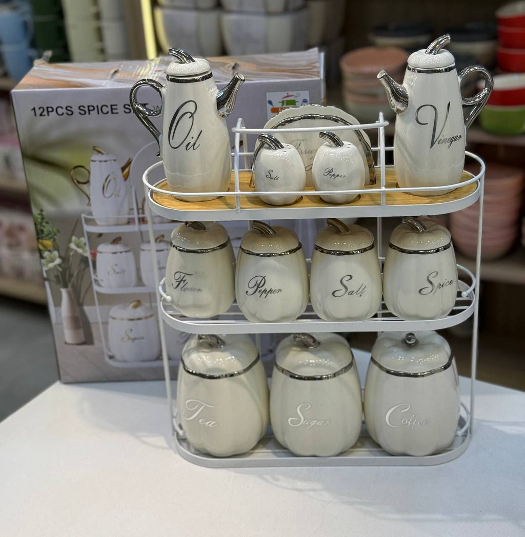 طقم التوابل مكون من ١٣ قطعة