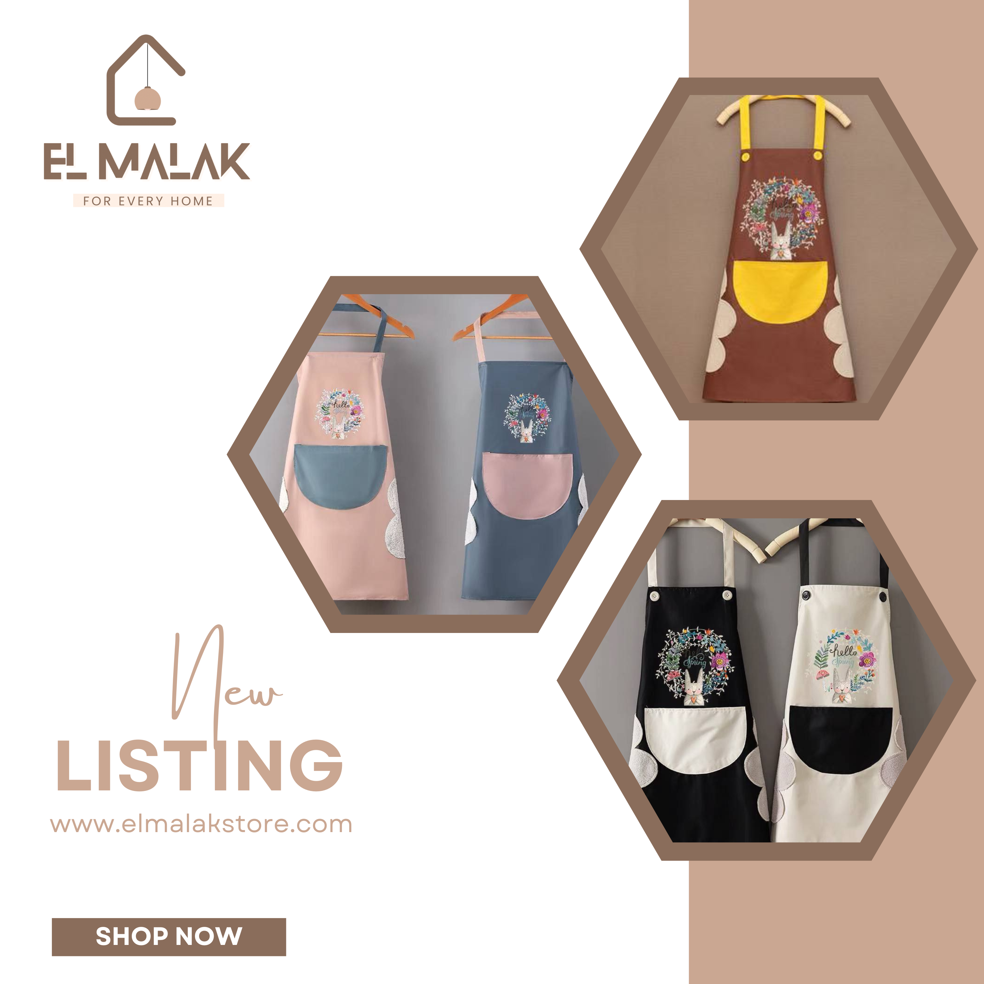 مريله مطبخ ووتر بروف