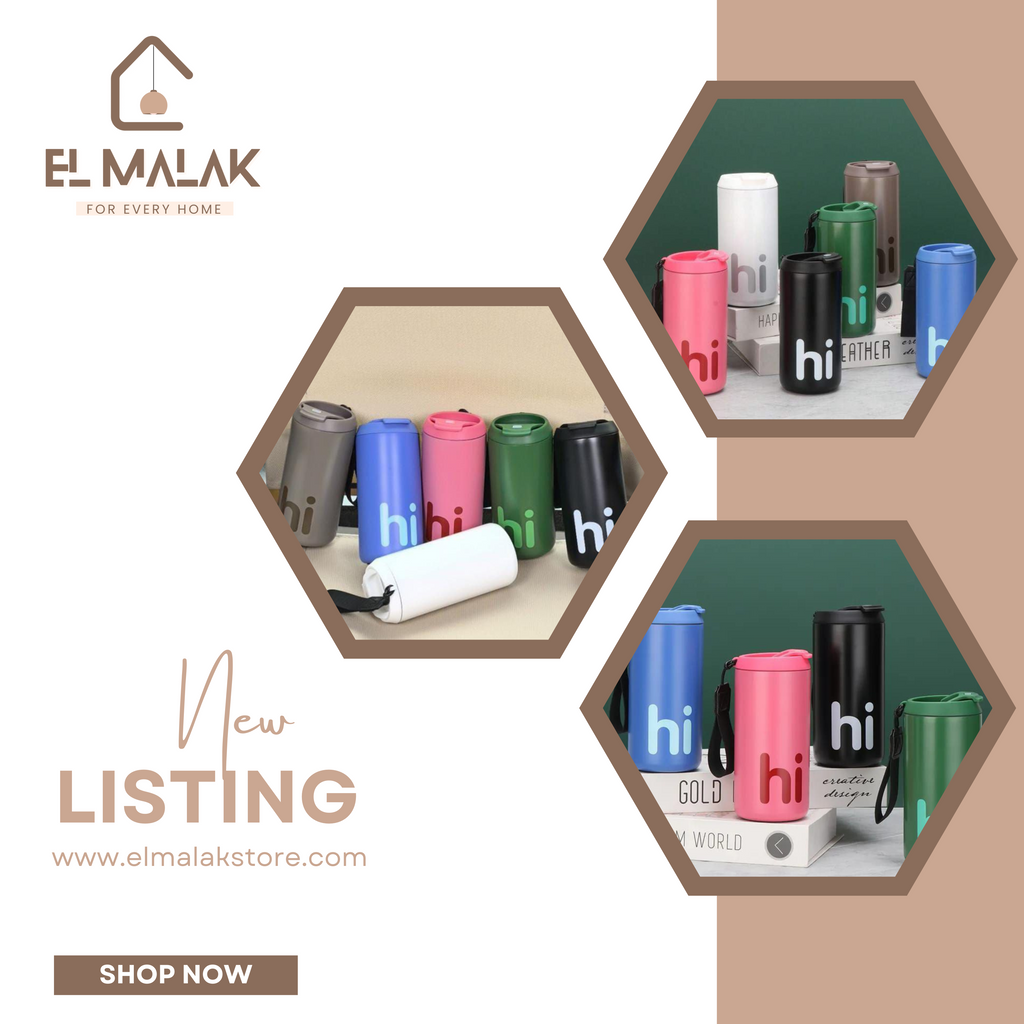 المج التريندي Hi