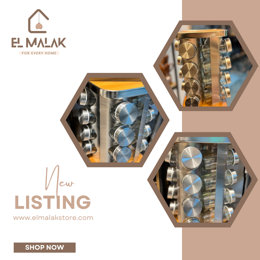 طقم توابل وبهارات دوار مربع