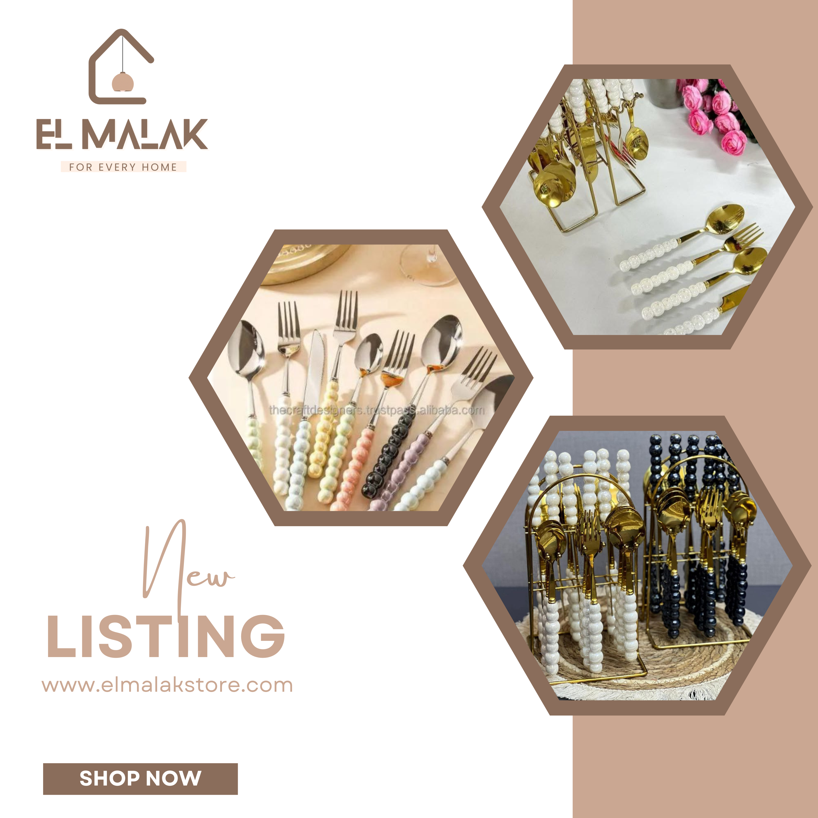 طقم السفره -  طقم معالق